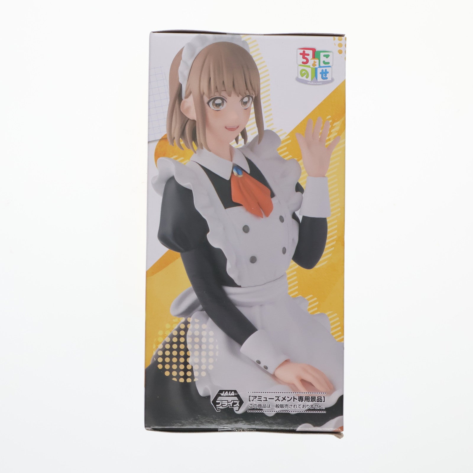【中古即納】[FIG] 鹿野千夏(かのちなつ) アオのハコ ちょこのせプレミアムフィギュア『鹿野千夏』文化祭Ver. プライズ(1120762) セガ(20251010)