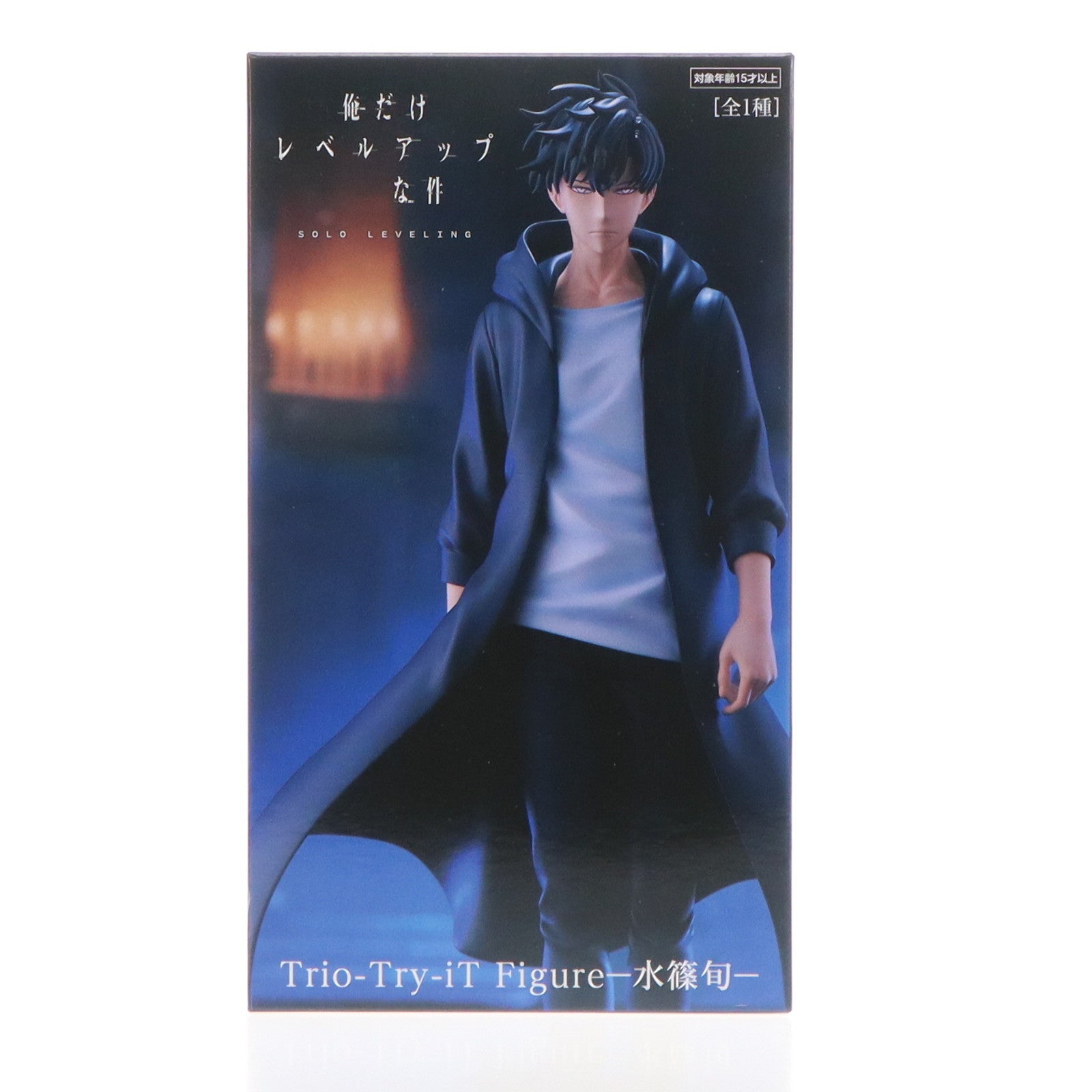 【中古即納】[FIG] 水篠旬(みずしのしゅん) 俺だけレベルアップな件 Trio-Try-iT Figure-水篠旬- フィギュア プライズ(AMU-PRZ17754) フリュー(20241031)