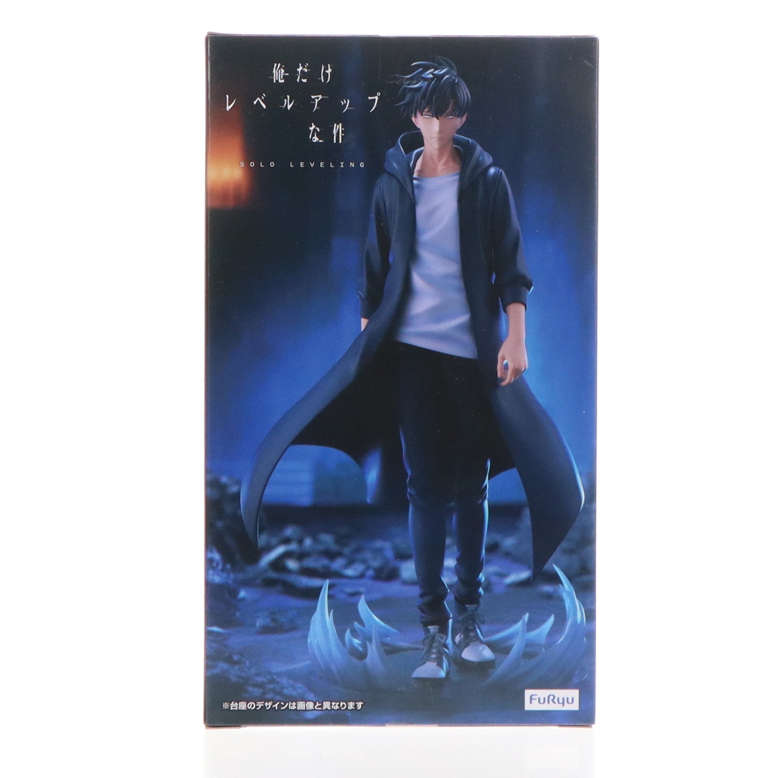 【中古即納】[FIG] 水篠旬(みずしのしゅん) 俺だけレベルアップな件 Trio-Try-iT Figure-水篠旬- フィギュア プライズ(AMU-PRZ17754) フリュー(20241031)