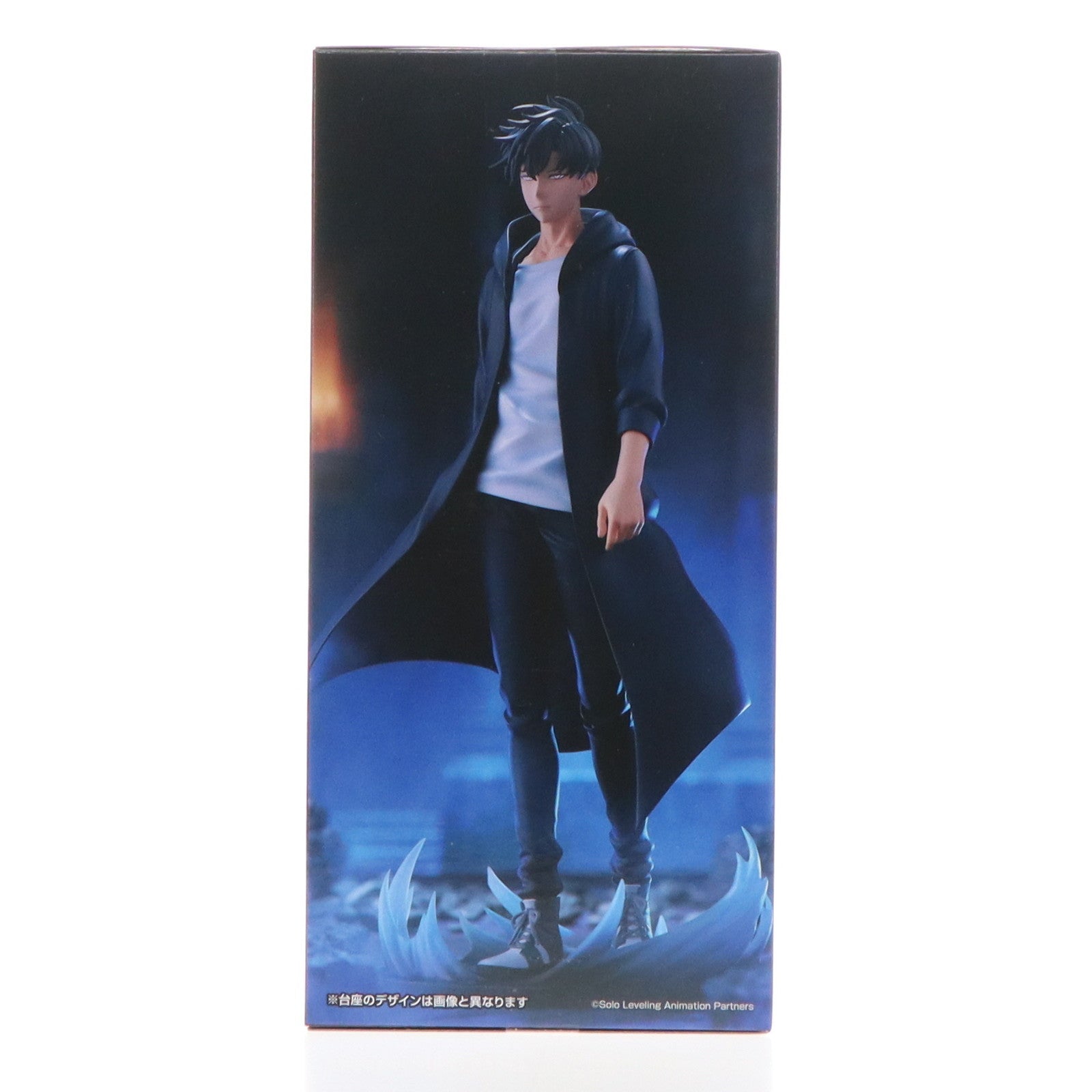 【中古即納】[FIG] 水篠旬(みずしのしゅん) 俺だけレベルアップな件 Trio-Try-iT Figure-水篠旬- フィギュア プライズ(AMU-PRZ17754) フリュー(20241031)