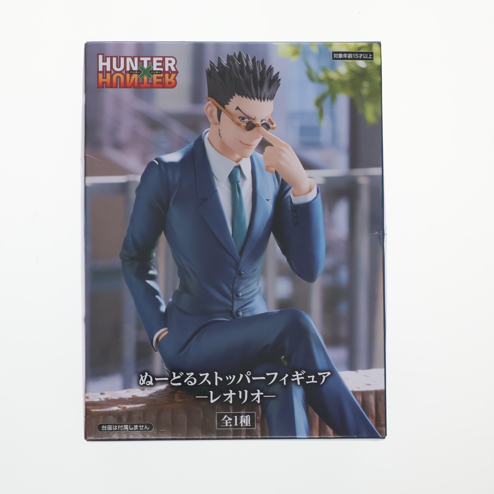 【中古即納】[FIG] レオリオ=パラディナイト HUNTER×HUNTE(ハンター×ハンター) ぬーどるストッパーフィギュア-レオリオ- プライズ(AMU-PRZ19670) フリュー(20251009)