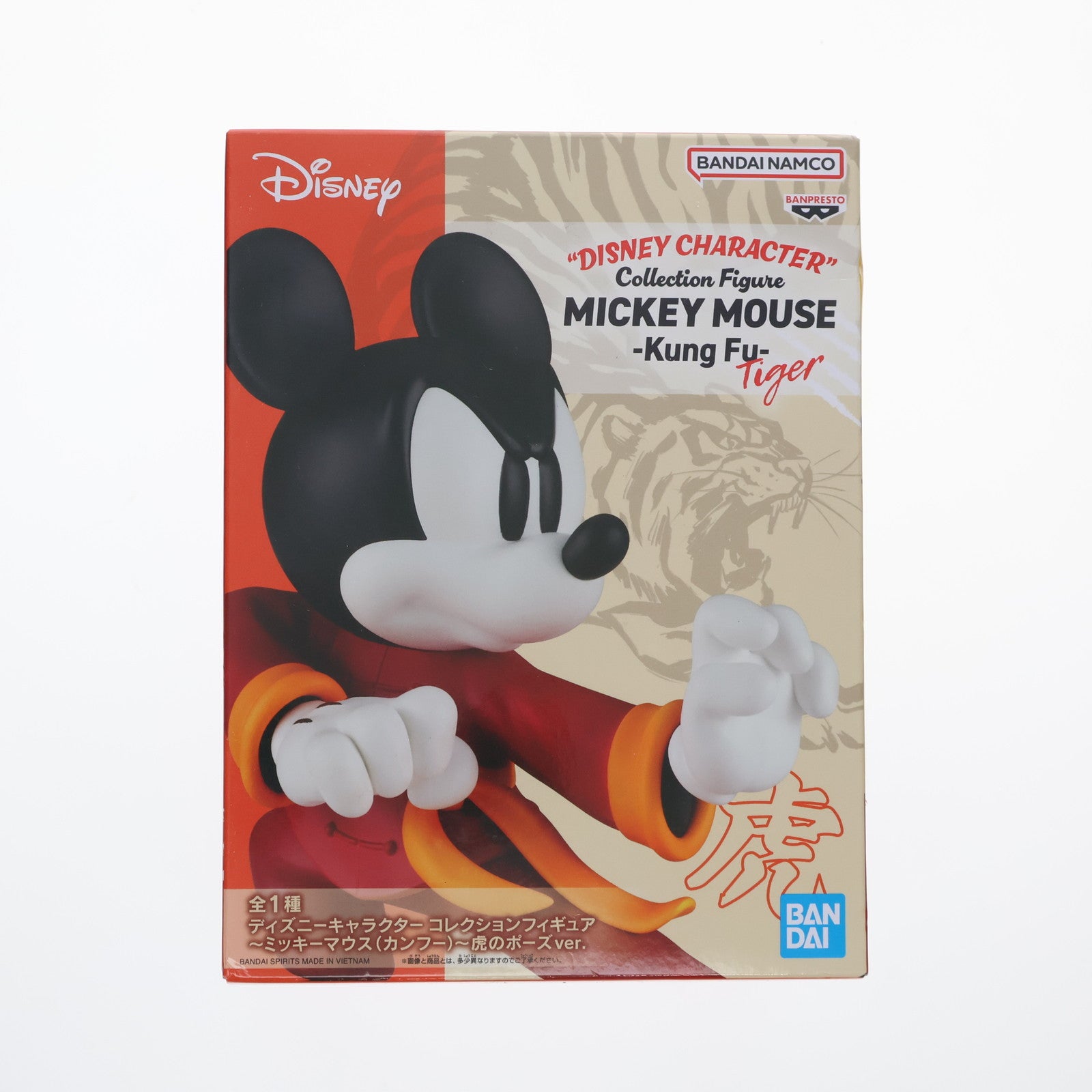 【中古即納】[FIG] ミッキーマウス ディズニーキャラクター コレクションフィギュア～ミッキーマウス(カンフー)～虎のポーズver. プライズ(2778349) バンプレスト(20251023)