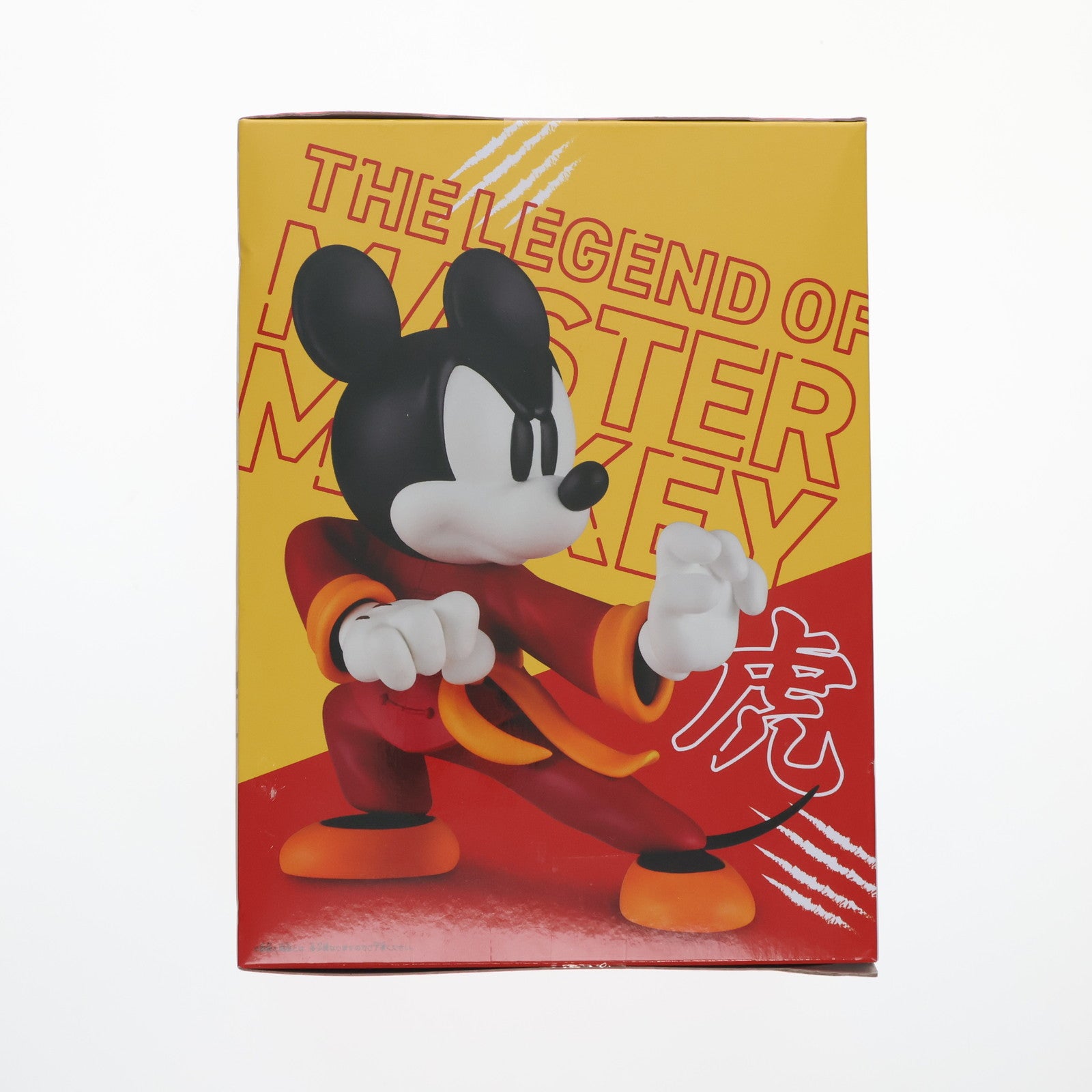 【中古即納】[FIG] ミッキーマウス ディズニーキャラクター コレクションフィギュア～ミッキーマウス(カンフー)～虎のポーズver. プライズ(2778349) バンプレスト(20251023)