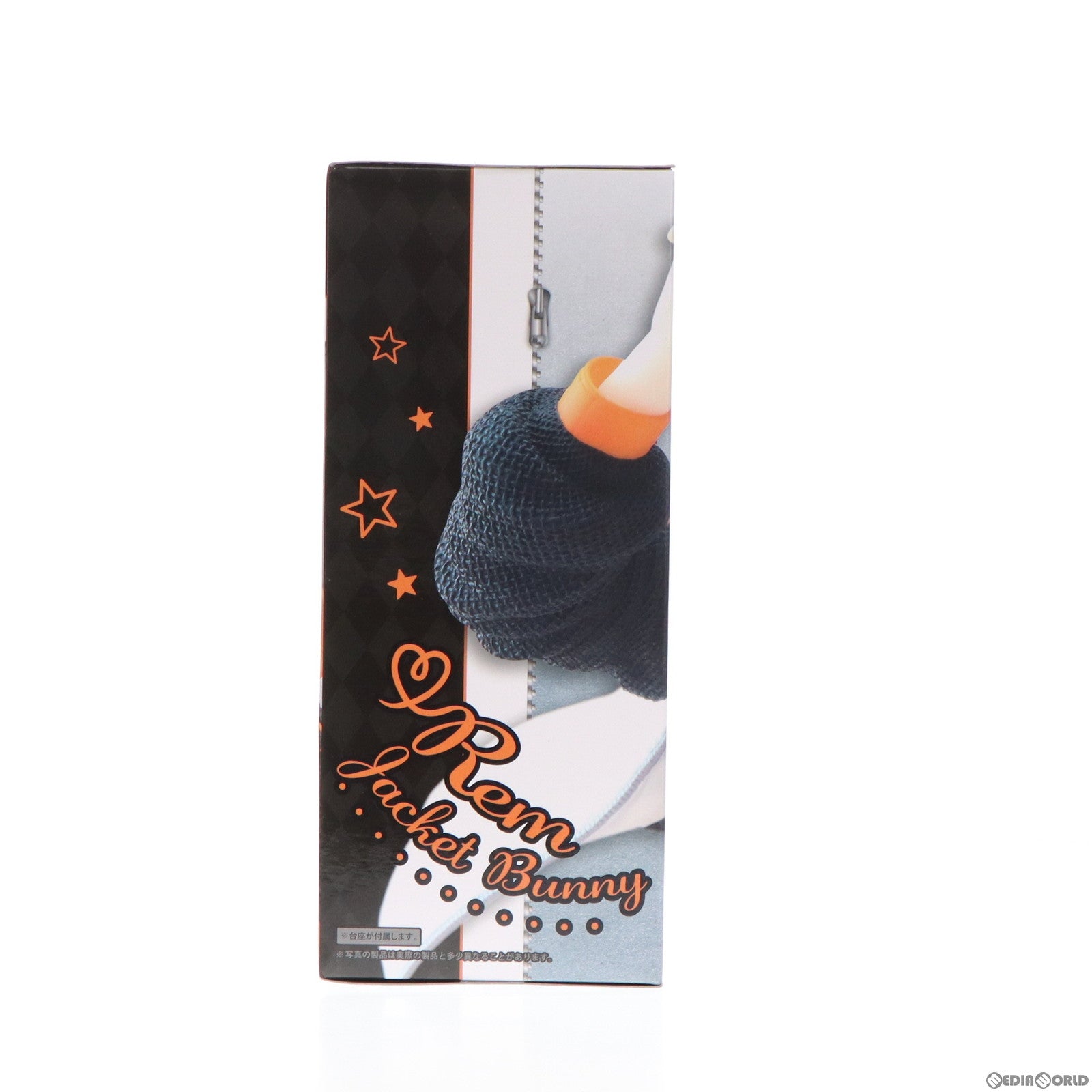 【中古即納】[FIG] レム Re:ゼロから始める異世界生活 Coreful フィギュア レム～ジャンパーバニーver.～ プライズ(451702800) タイトー(20240220)