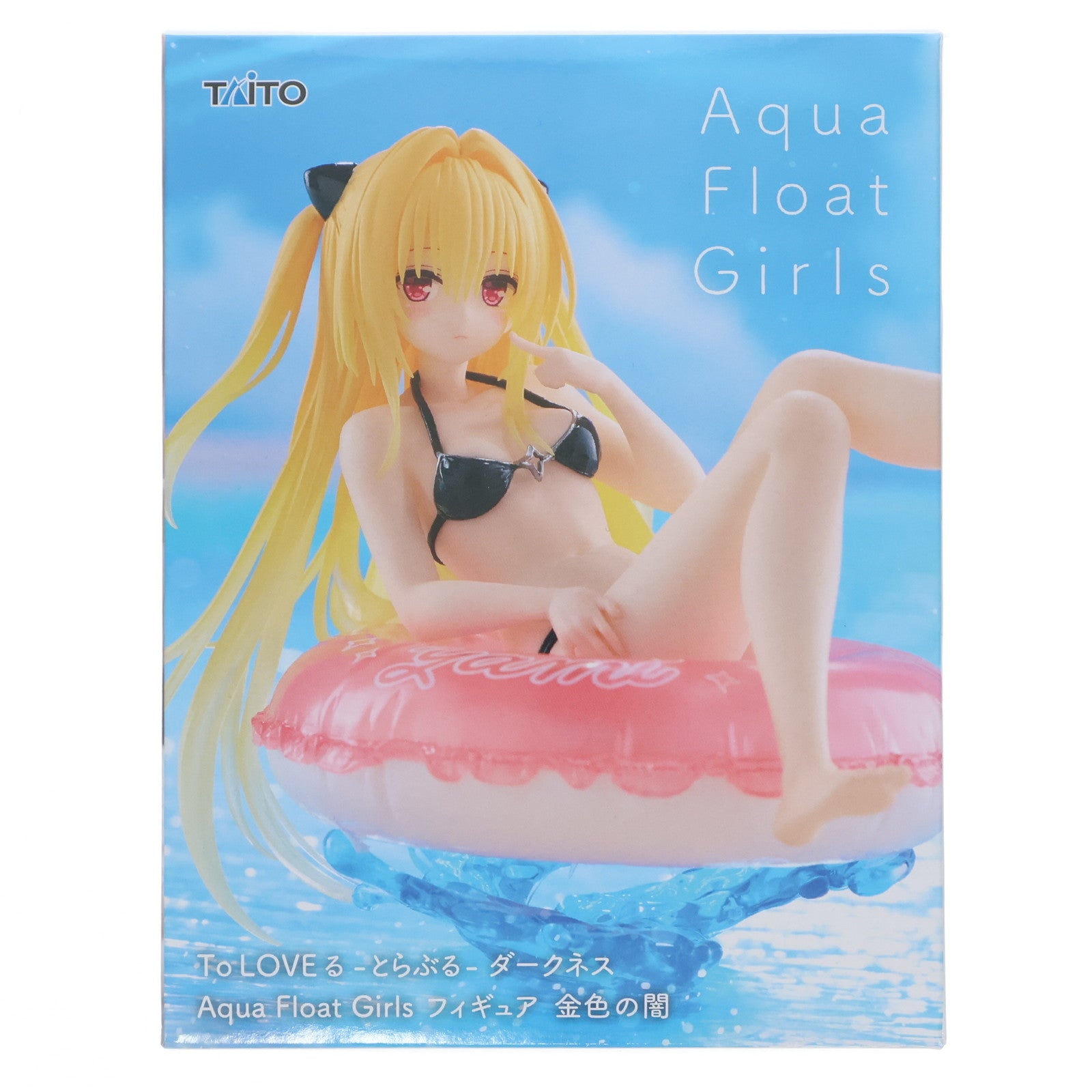 【中古即納】[FIG] 金色の闇(こんじきのやみ) To LOVEる-とらぶる-ダークネス Aqua Float Girlsフィギュア 金色の闇 プライズ(451914300) タイトー(20250816)