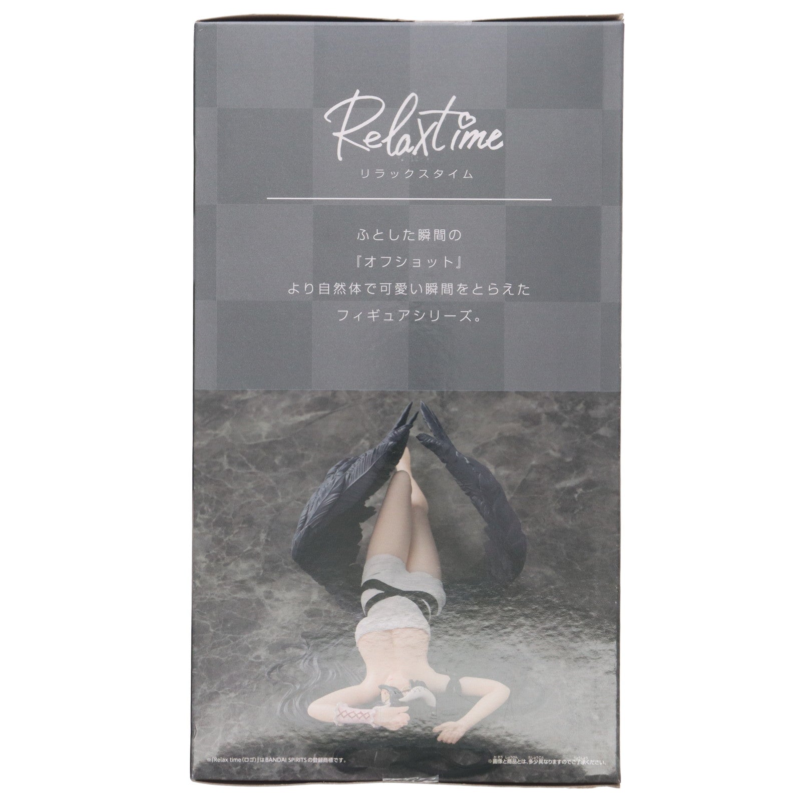 【中古即納】[FIG] アルベド オーバーロード -Relax time-アルベドRoll bandage ver. フィギュア プライズ(2752503) バンプレスト(20250909)