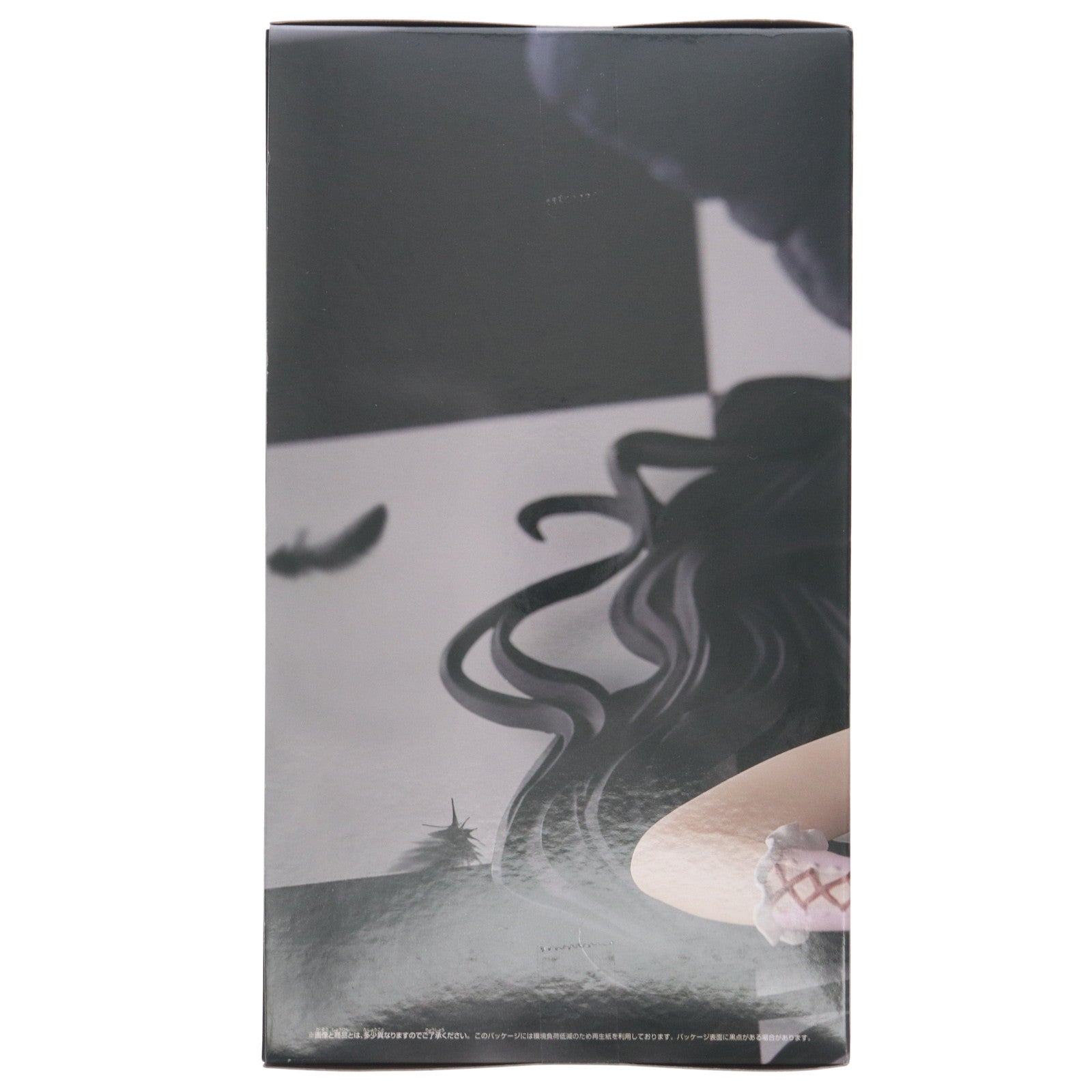 【中古即納】[FIG] アルベド オーバーロード -Relax time-アルベドRoll bandage ver. フィギュア プライズ(2752503) バンプレスト(20250909)