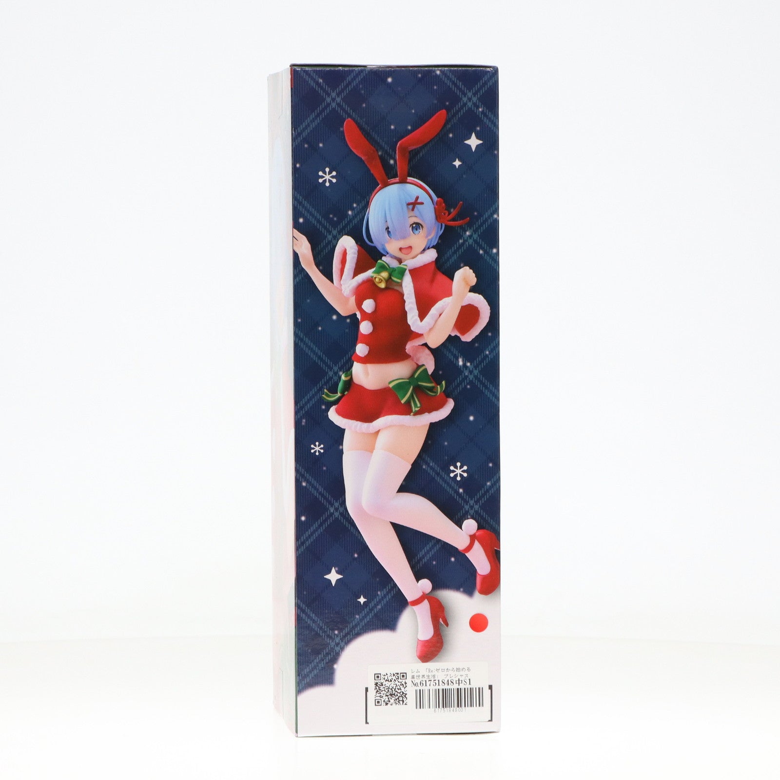 【中古即納】[FIG] レム Re:ゼロから始める異世界生活 プレシャスフィギュア レム～Winter Bunny ver.～ プライズ(451801500) タイトー(20241020)
