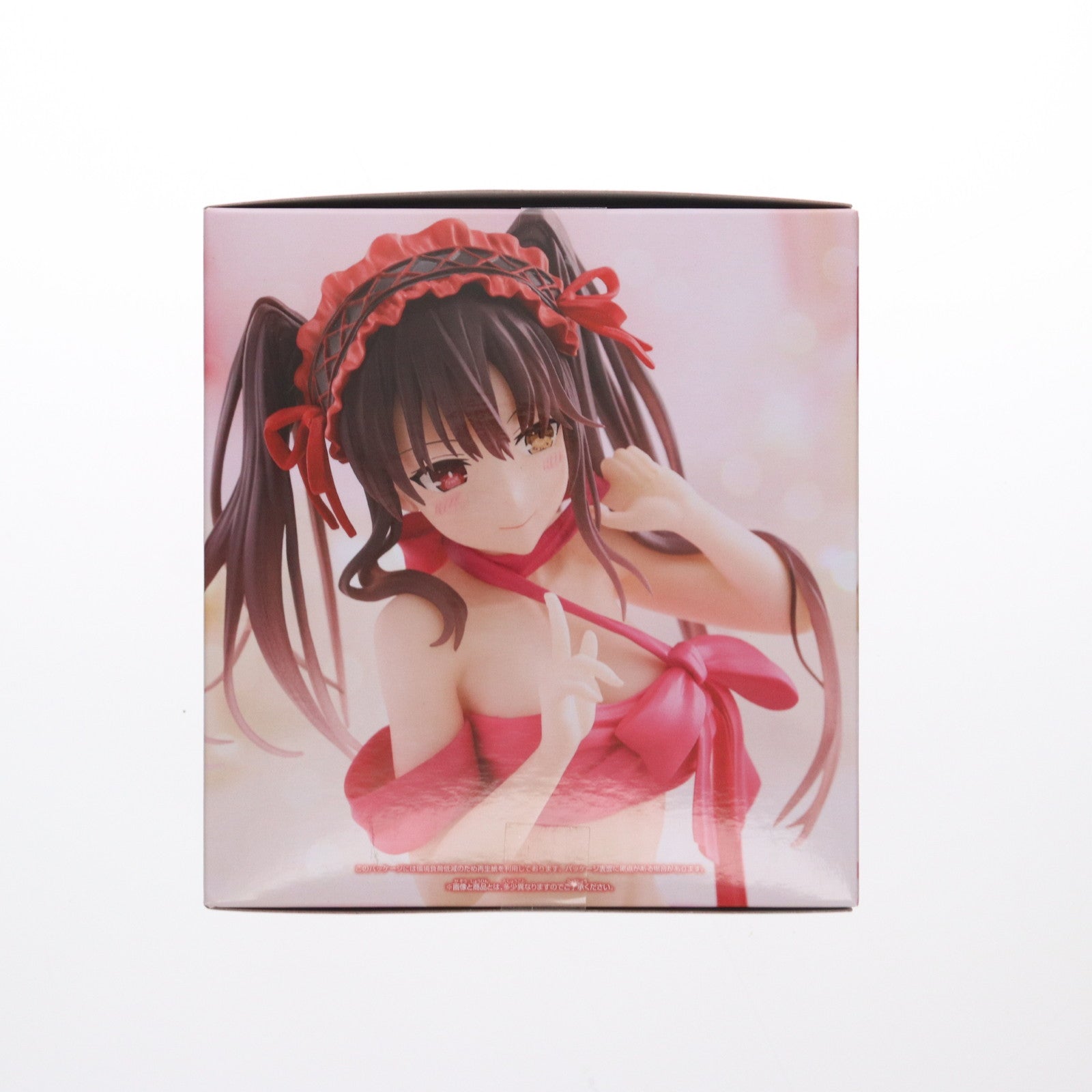 【中古即納】[FIG] 時崎狂三(ときさきくるみ) デート・ア・ライブ -Happy Birthday Present- フィギュア プライズ(2771442) バンプレスト(20250610)