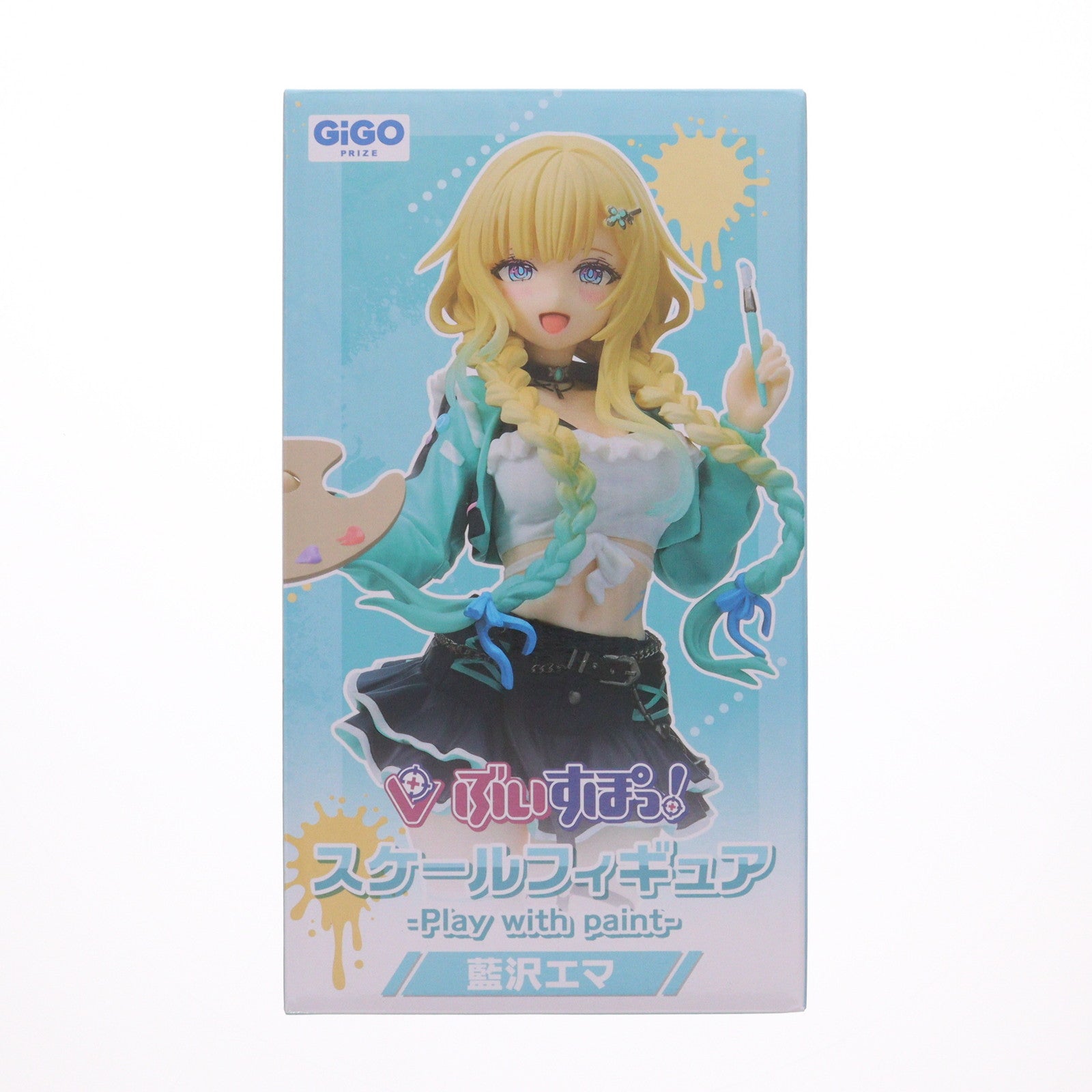 【中古即納】[FIG] 藍沢エマ(あいざわえま) ぶいすぽっ!スケールフィギュア -Play with paint-vol.6～GiGO限定～ プライズ フクヤ(20250917)