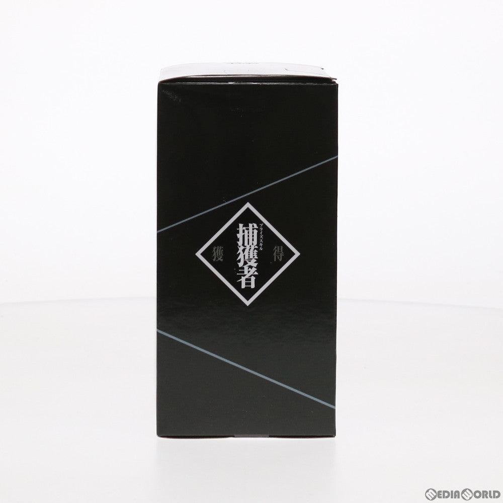 【中古即納】[FIG] シズ(スペシャルver.) 転生したらスライムだった件 -Otherworlder-フィギュア vol.3 プライズ(82852) バンプレスト(20210320)