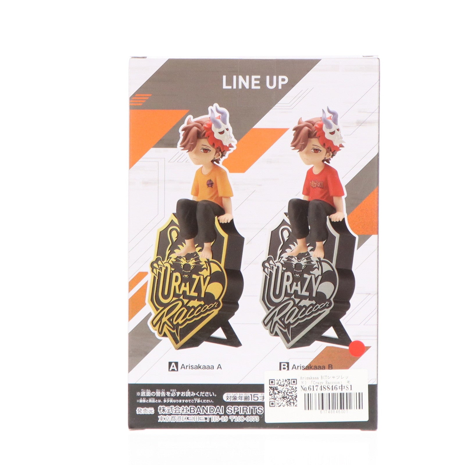 【中古即納】[FIG] Arisakaaa(ありさか) B(Tシャツレッド) Crazy Raccoon(クレイジーラクーン) モニタートップフィギュア-Arisakaaa- プライズ(2707324) バンプレスト(20240930)