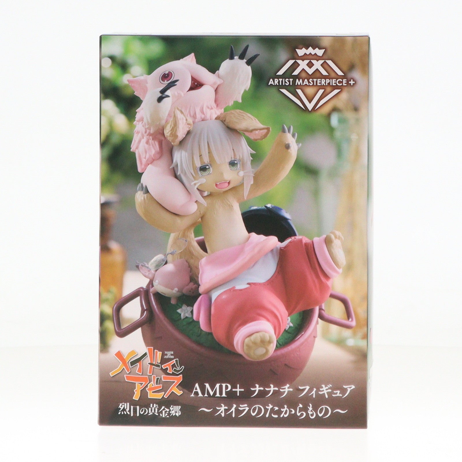 【中古即納】[FIG] ナナチ&ミーティ メイドインアビス 烈日の黄金郷 AMP+ ナナチ フィギュア～オイラのたからもの～ プライズ(451810200) タイトー(20241130)