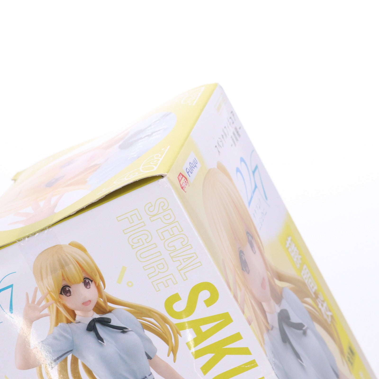 【中古即納】[FIG] 藤間桜(ふじまさくら) スペシャルフィギュア 22/7(ナナブンノニジュウニ) プライズ(AMU-PRZ10992/AMU-PRZ12707) フリュー(20200620)