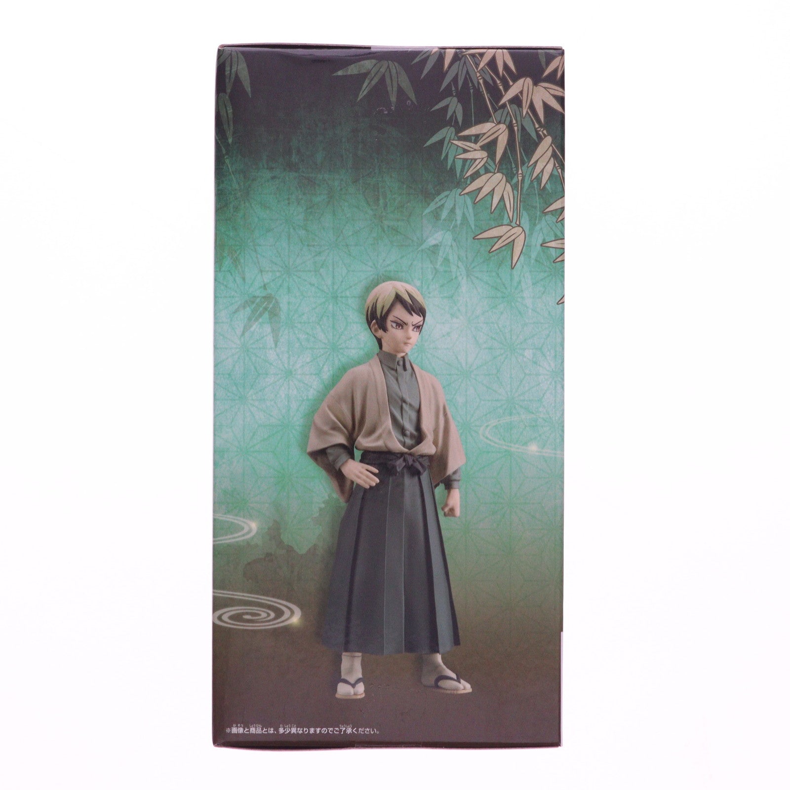 【中古即納】[FIG] 愈史郎(ゆしろう)(セピアカラーver.) 鬼滅の刃 フィギュア-絆ノ装-弐拾弐ノ型 プライズ(2569005) バンプレスト(20220531)