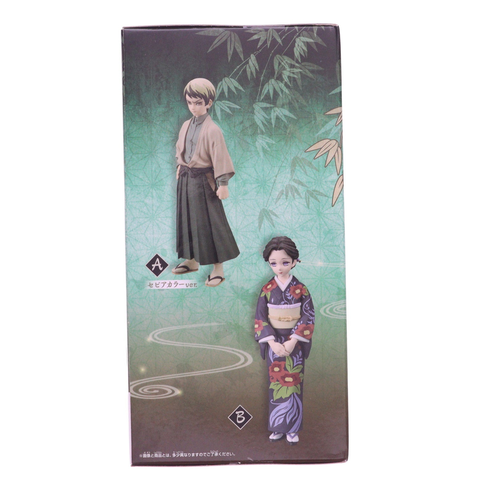 【中古即納】[FIG] 愈史郎(ゆしろう)(セピアカラーver.) 鬼滅の刃 フィギュア-絆ノ装-弐拾弐ノ型 プライズ(2569005) バンプレスト(20220531)