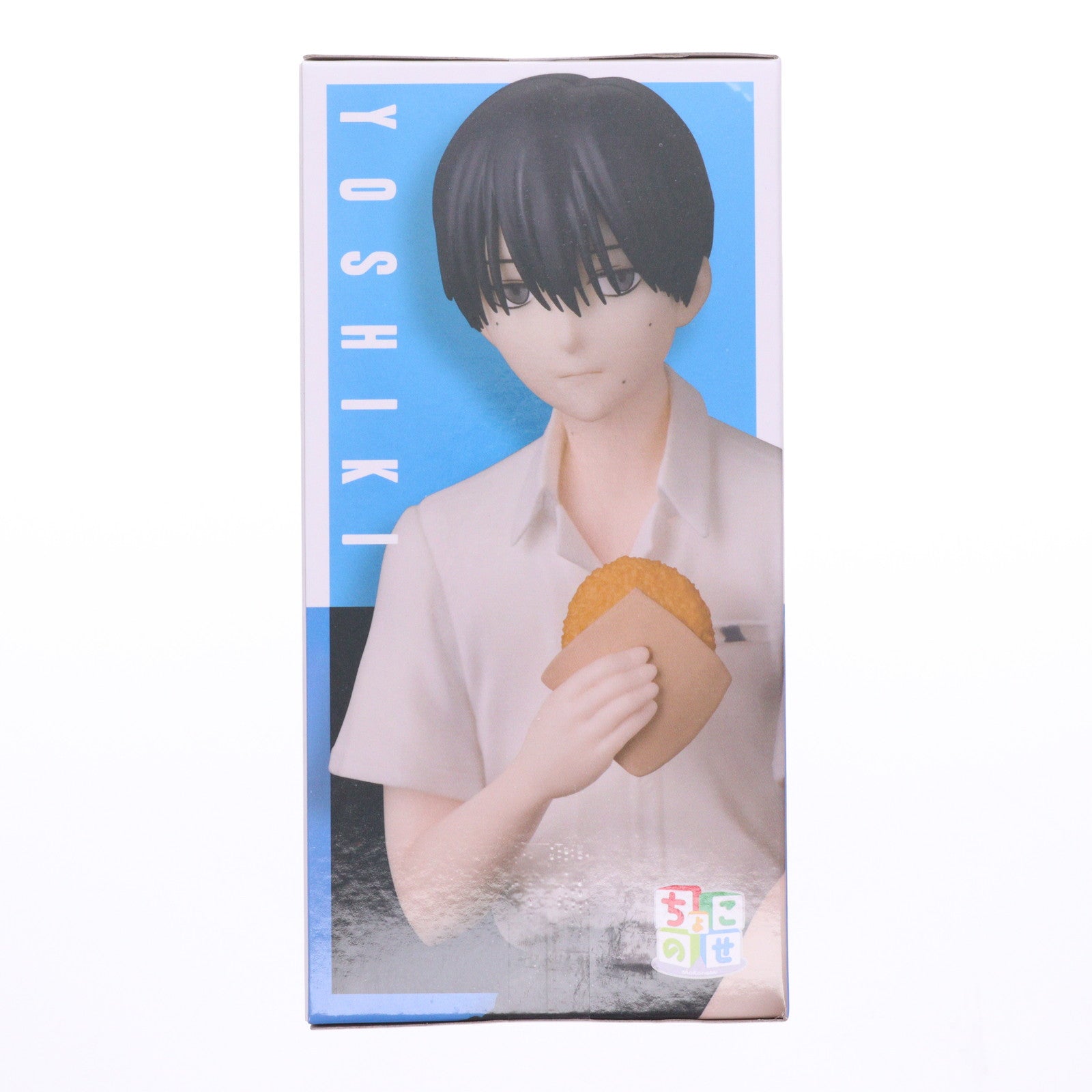 【中古即納】[FIG] 辻中佳紀(つじなかよしき) 光が死んだ夏 ちょこのせプレミアムフィギュア『よしき』 プライズ(1120782) セガ(20250926)