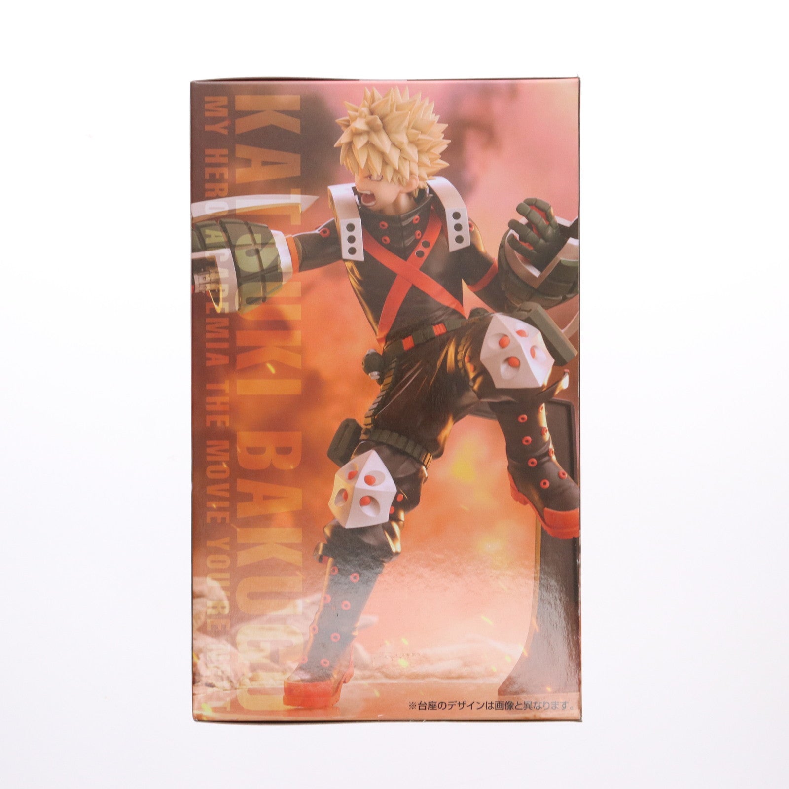 【中古即納】[FIG] 爆豪勝己(ばくごうかつき) 僕のヒーローアカデミア THE MOVIE ユアネクスト Trio-Try-iT Figure-爆豪勝己- フィギュア プライズ(AMU-PRZ18496) フリュー(20250516)
