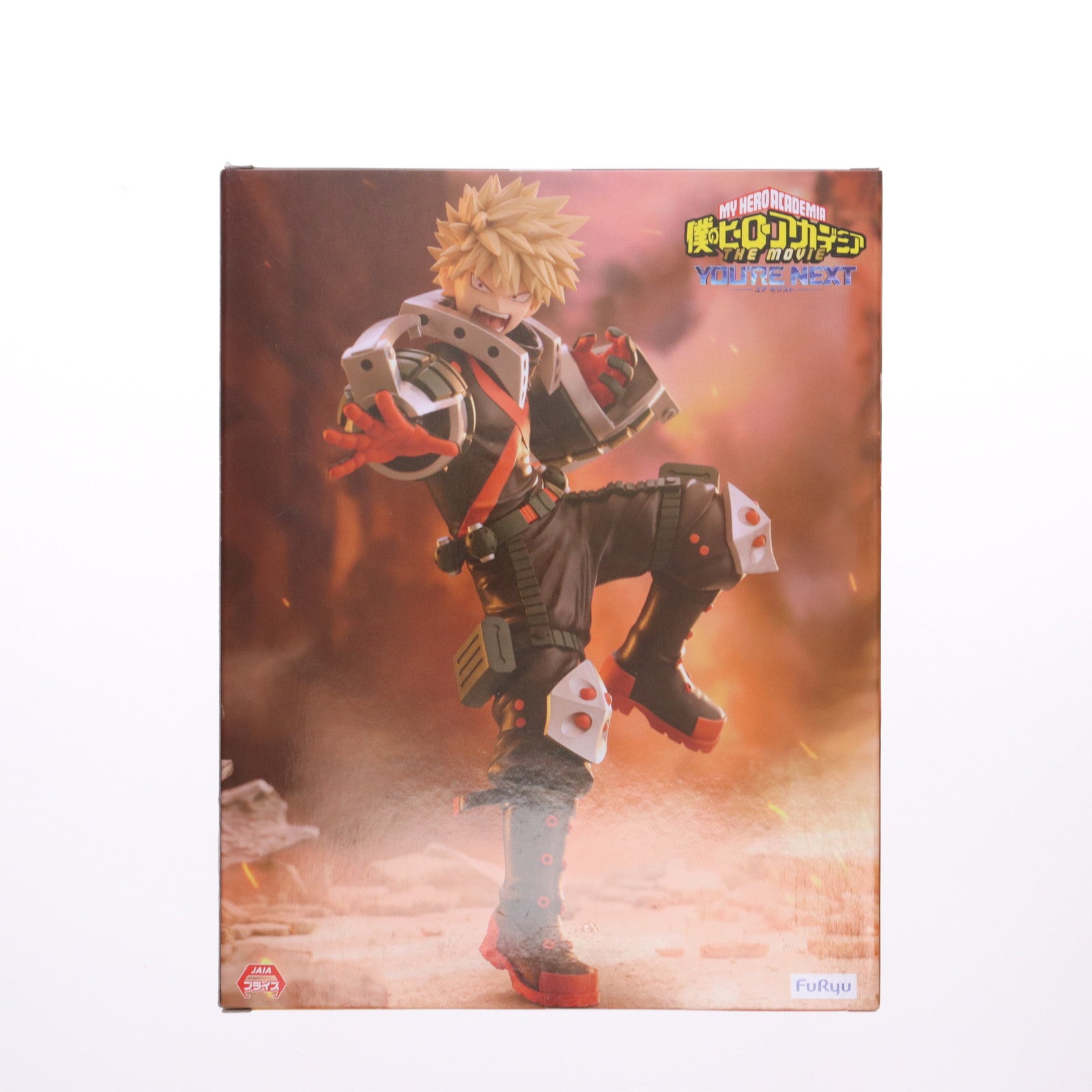 【中古即納】[FIG] 爆豪勝己(ばくごうかつき) 僕のヒーローアカデミア THE MOVIE ユアネクスト Trio-Try-iT Figure-爆豪勝己- フィギュア プライズ(AMU-PRZ18496) フリュー(20250516)