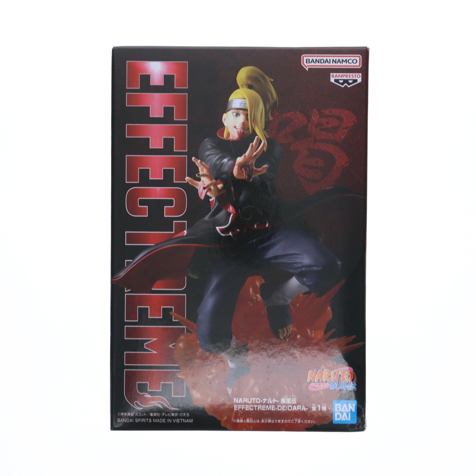【中古即納】[FIG] デイダラ NARUTO-ナルト- 疾風伝 EFFECTREME-DEIDARA- フィギュア プライズ(2756249) バンプレスト(20250520)