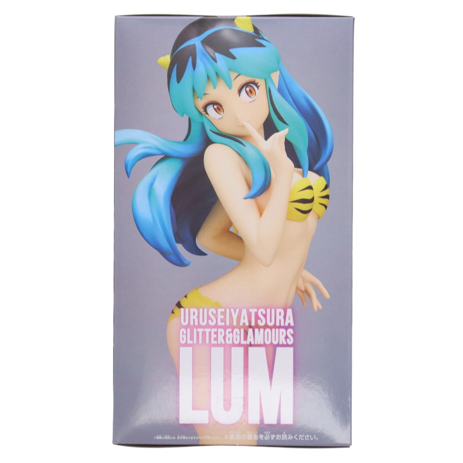 【中古即納】[FIG] ラム A(髪ブルー) うる星やつら GLITTER&GLAMOURS-LUM- フィギュア プライズ(2654868) バンプレスト(20230810)