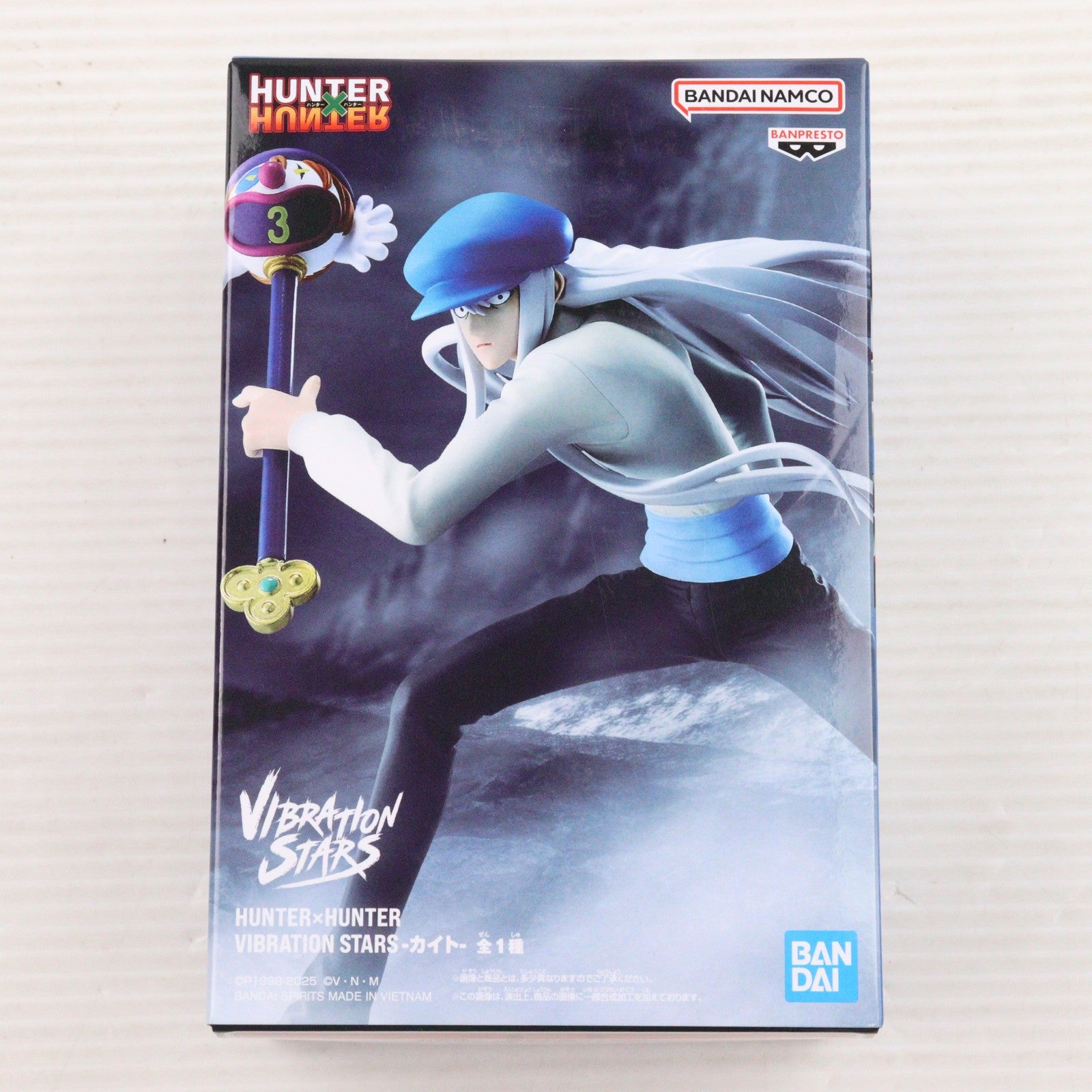 【中古即納】[FIG] カイト HUNTER×HUNTER(ハンター×ハンター) VIBRATION STARS-カイト- フィギュア プライズ(2692564) バンプレスト(20250310)