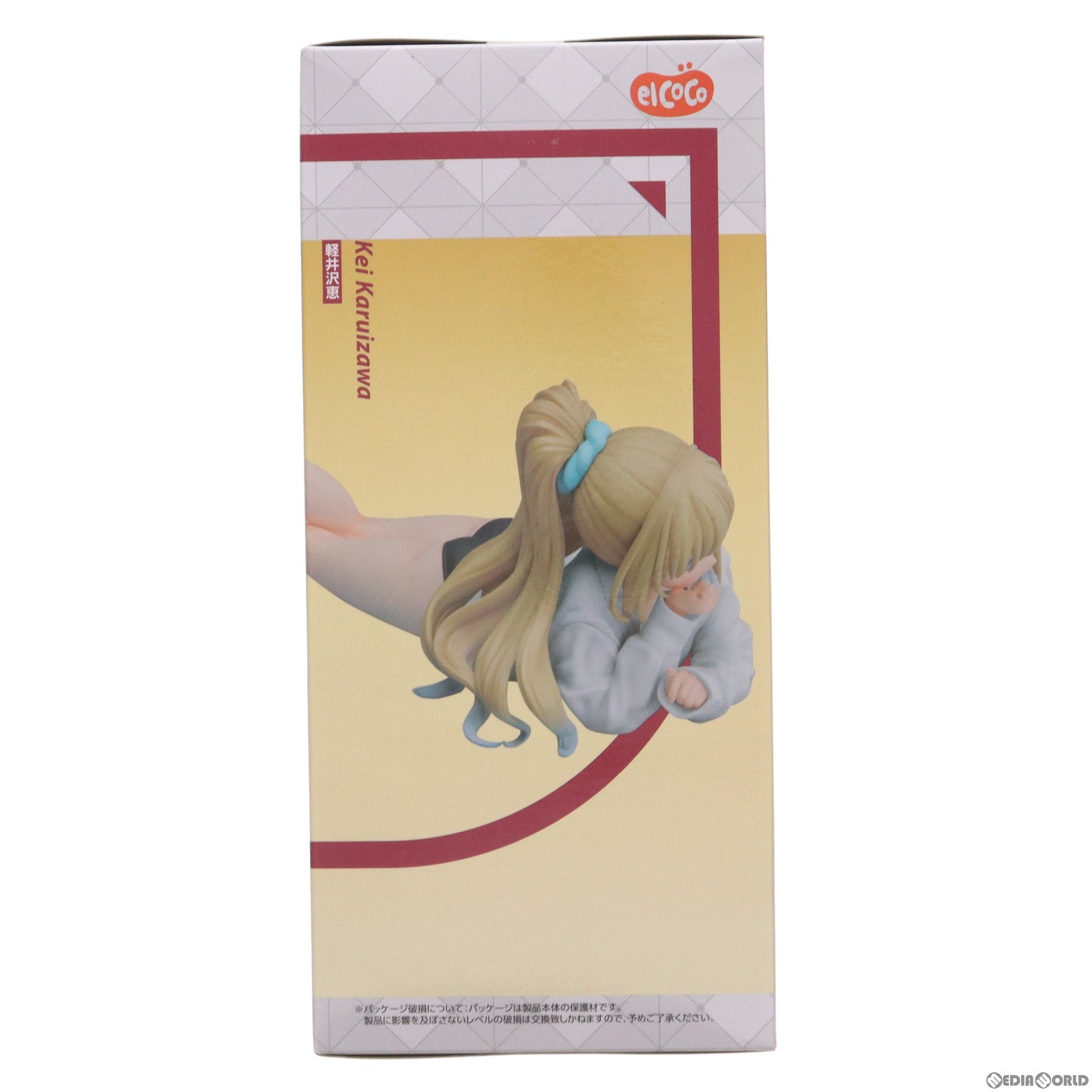 【中古即納】[FIG] 軽井沢恵(かるいざわけい) ようこそ実力至上主義の教室へ 1/7 フィギュア プライズ エルココ(20240430)