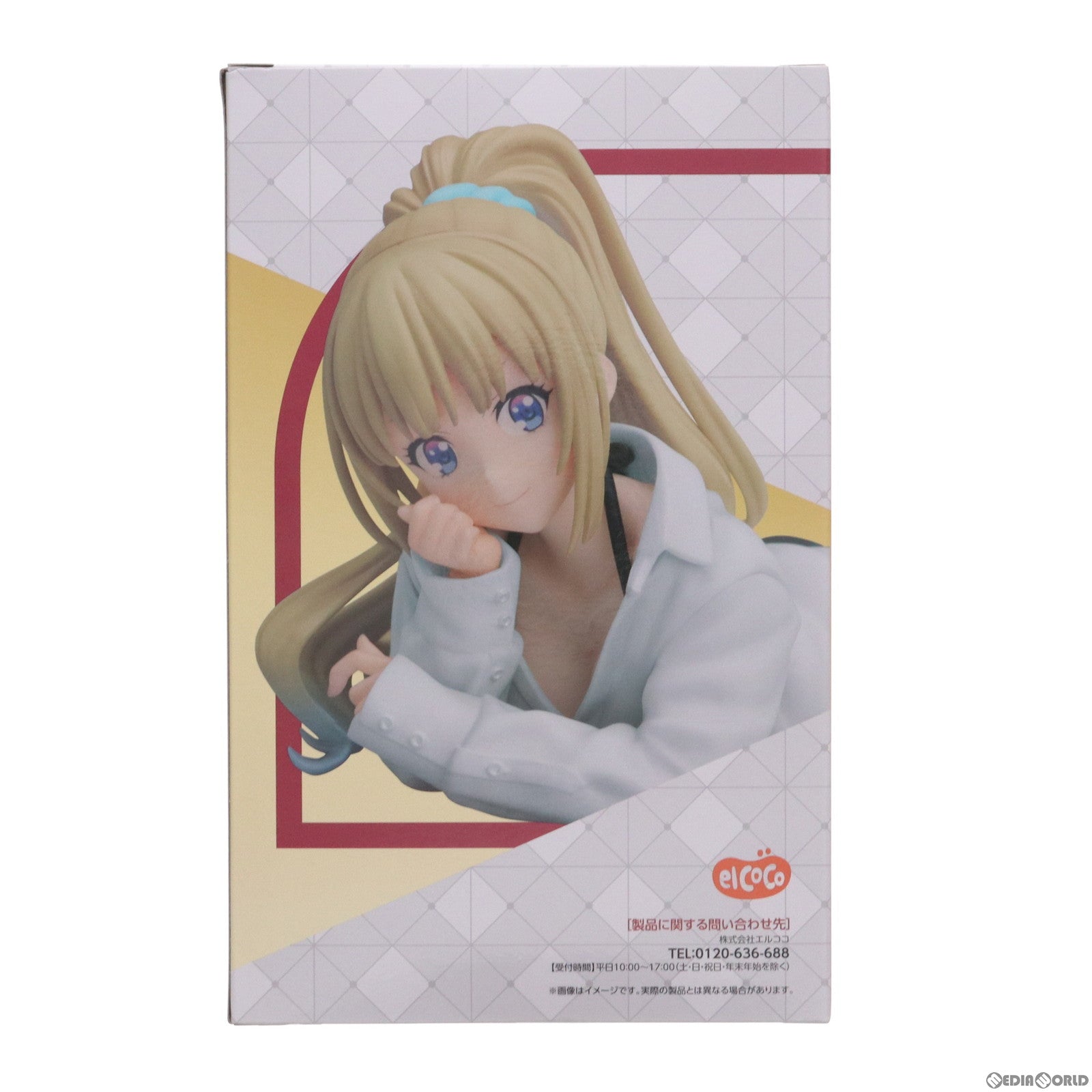 【中古即納】[FIG] 軽井沢恵(かるいざわけい) ようこそ実力至上主義の教室へ 1/7 フィギュア プライズ エルココ(20240430)