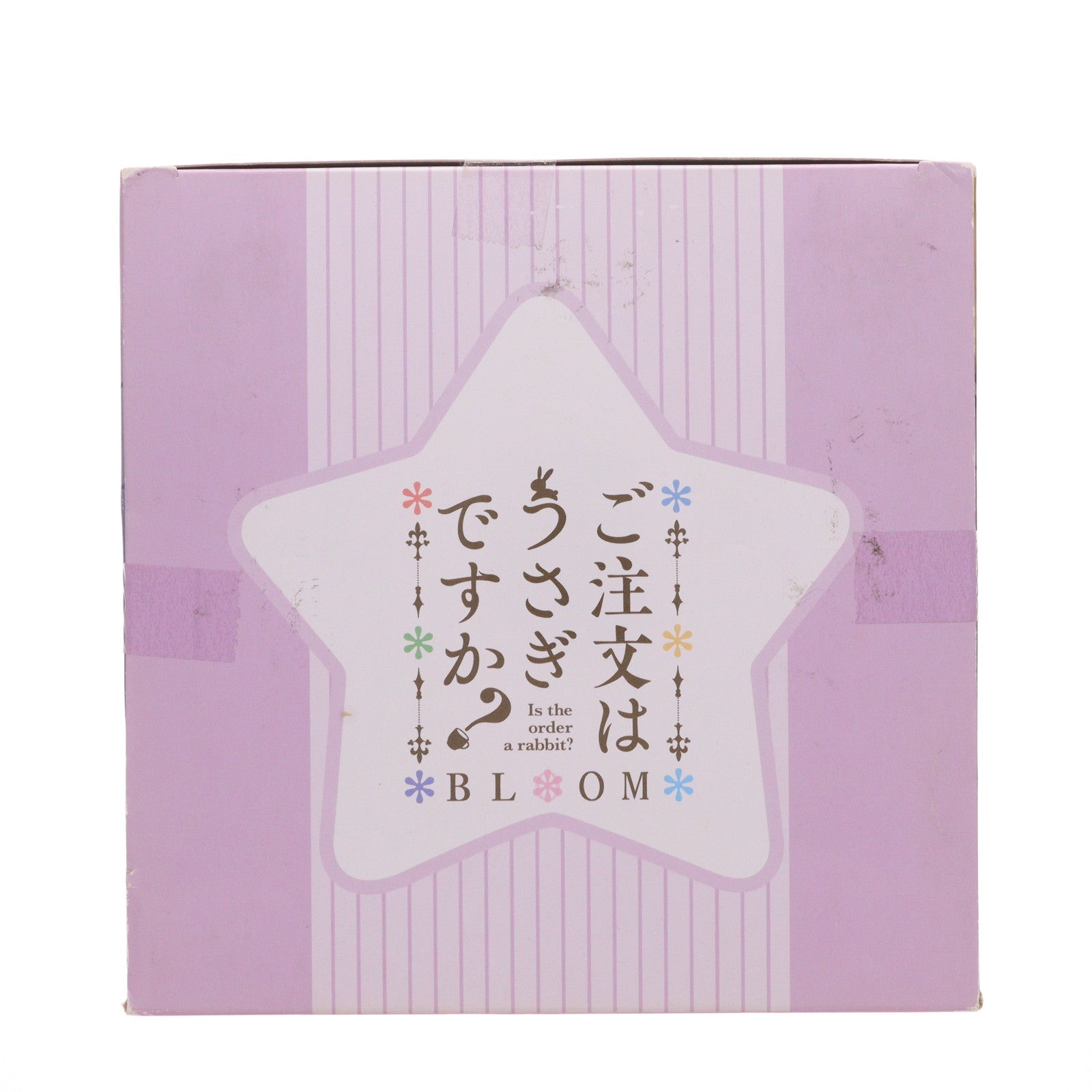 【中古即納】[FIG] リゼ スペシャルフィギュア～リゼ チアリーダーVer.～ ご注文はうさぎですか～～ プライズ(AMU-PRZ11238) フリュー(20200920)