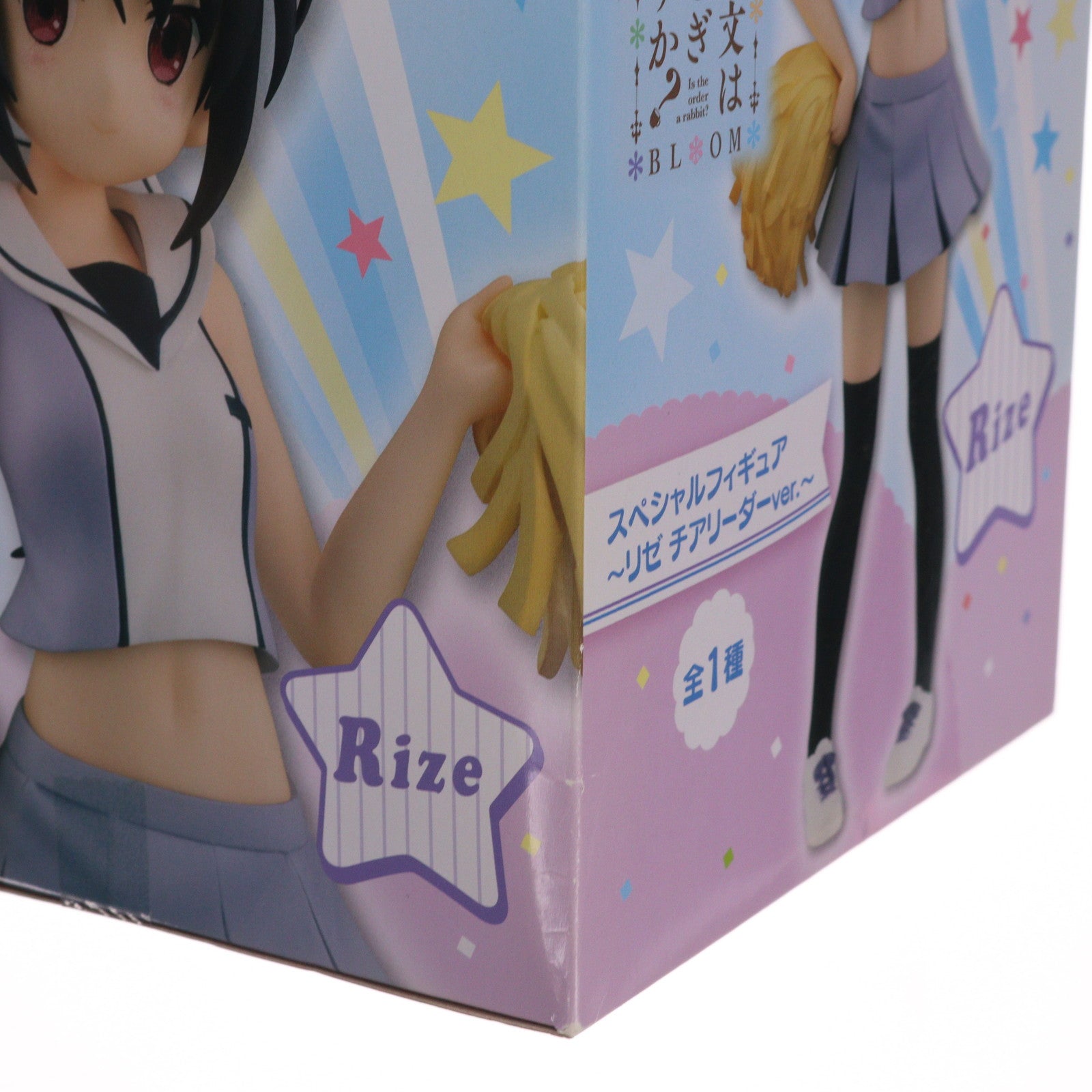 【中古即納】[FIG] リゼ スペシャルフィギュア～リゼ チアリーダーVer.～ ご注文はうさぎですか～～ プライズ(AMU-PRZ11238) フリュー(20200920)