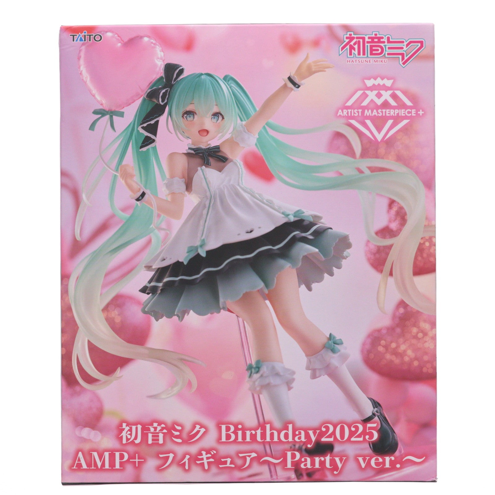 【中古即納】[FIG] 初音ミク キャラクター・ボーカル・シリーズ01 初音ミク Birthday2025 AMP+ フィギュア～Party ver.～ プライズ(451916600) タイトー(20250830)