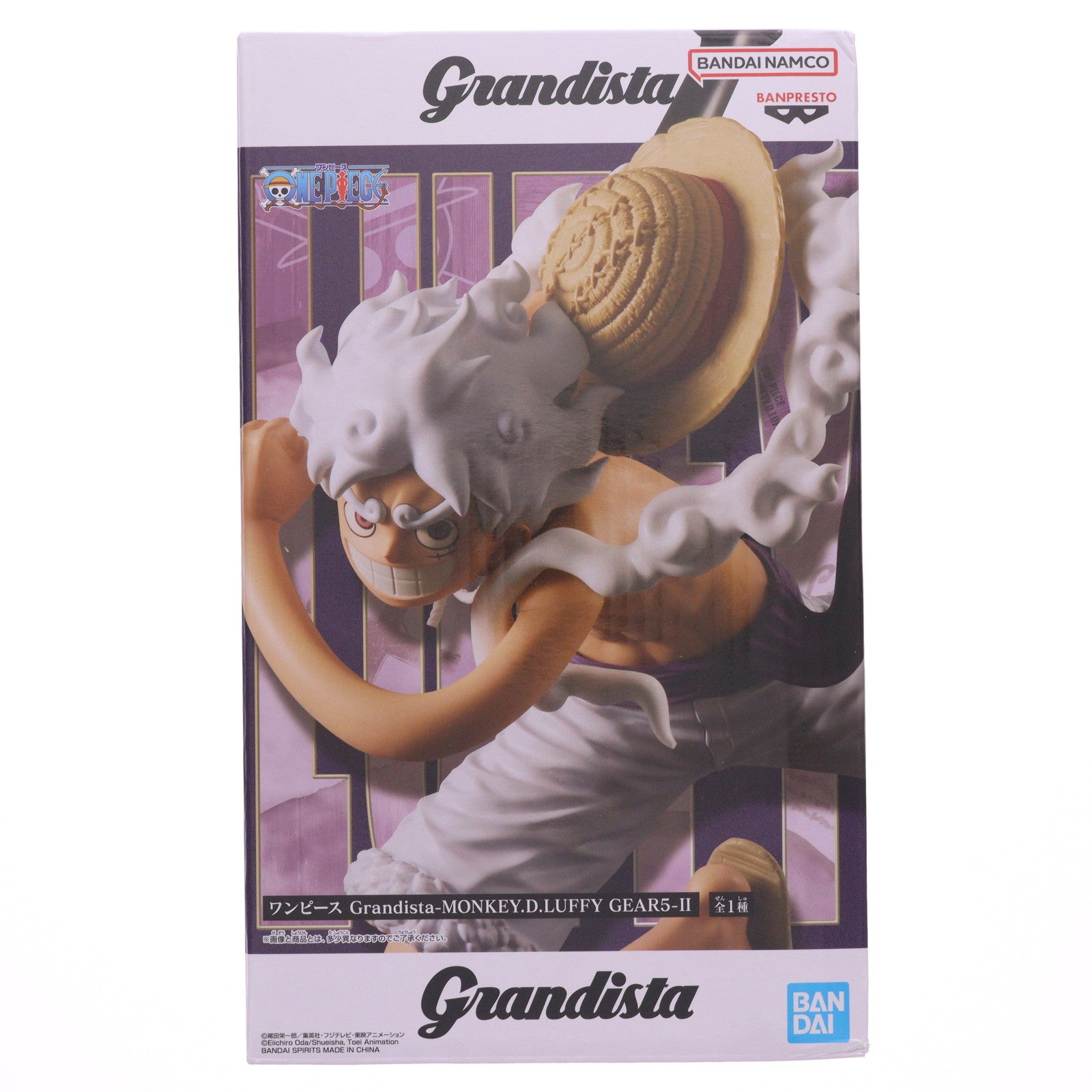 【中古即納】[FIG] モンキー・D・ルフィ ワンピース Grandista-MONKEY.D.LUFFY GEAR5-II ONE PIECE フィギュア プライズ(2774192) バンプレスト(20251016)