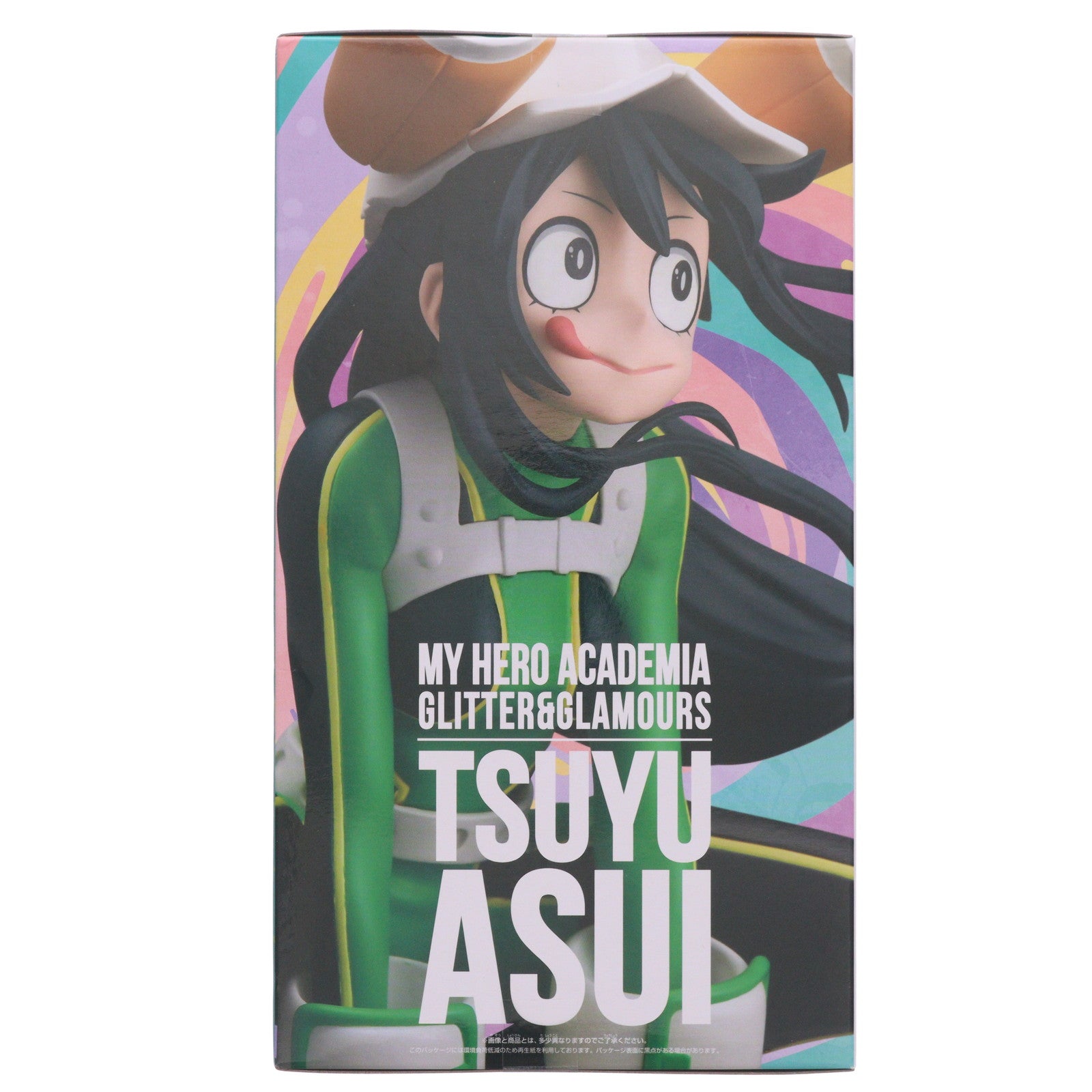 【中古即納】[FIG] 蛙吹梅雨(あすいつゆ) 僕のヒーローアカデミア GLITTER&GLAMOURS-TSUYU ASUI- フィギュア プライズ(2785110) バンプレスト(20251023)