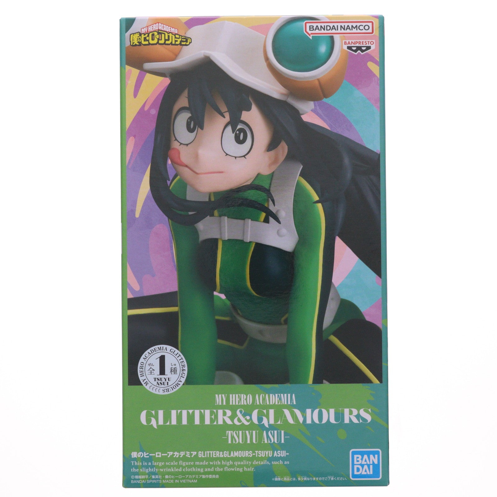 【中古即納】[FIG] 蛙吹梅雨(あすいつゆ) 僕のヒーローアカデミア GLITTER&GLAMOURS-TSUYU ASUI- フィギュア プライズ(2785110) バンプレスト(20251023)