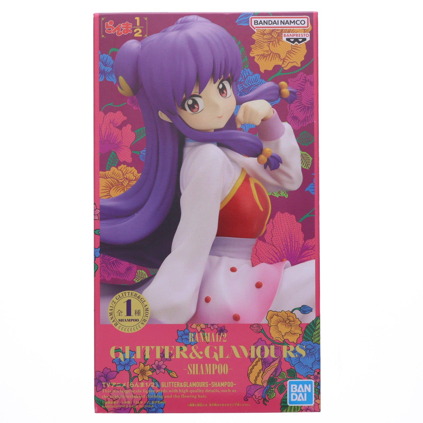 【中古即納】[FIG] シャンプー らんま1/2 GLITTER&GLAMOURS-SHAMPOO- フィギュア プライズ(2773116) バンプレスト(20251016)