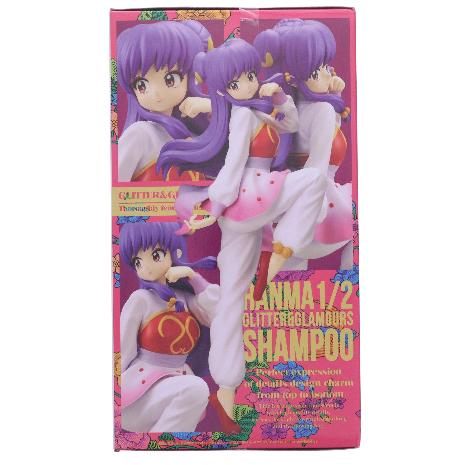 【中古即納】[FIG] シャンプー らんま1/2 GLITTER&GLAMOURS-SHAMPOO- フィギュア プライズ(2773116) バンプレスト(20251016)