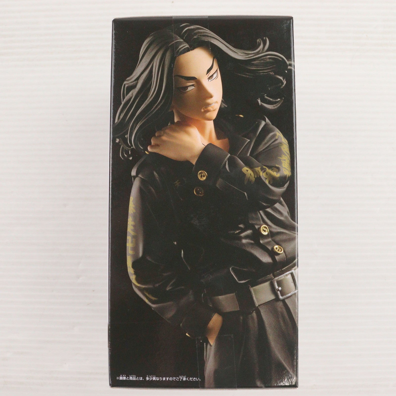 【中古即納】[FIG] 場地圭介(ばじけいすけ) 東京リベンジャーズ 場地圭介・松野千冬フィギュア プライズ(2641522) バンプレスト(20211130)