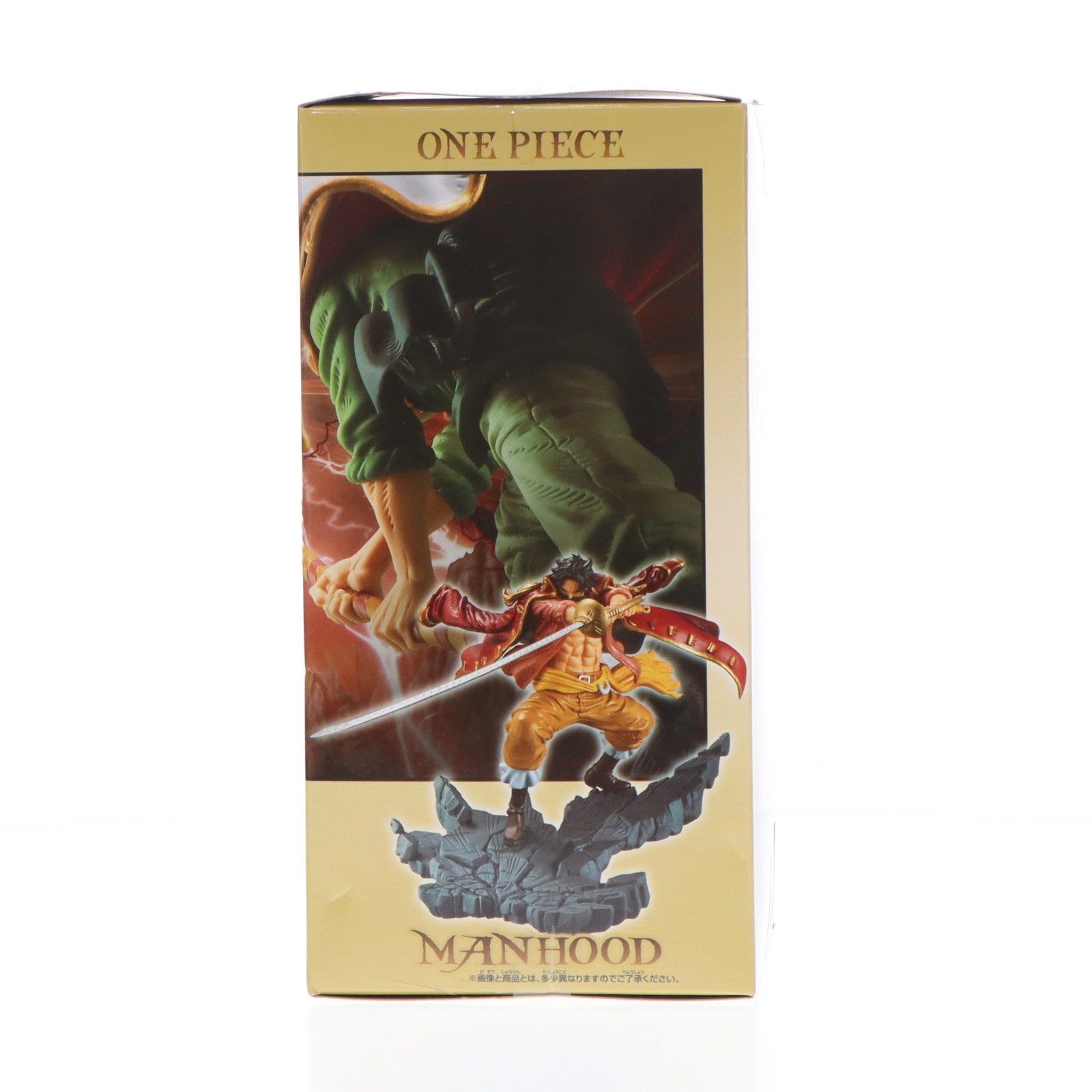 【中古即納】[FIG] ゴール・D・ロジャー ワンピース MANHOOD-SPECIAL ver.- ONE PIECE フィギュア プライズ(2779360) バンプレスト(20220910)