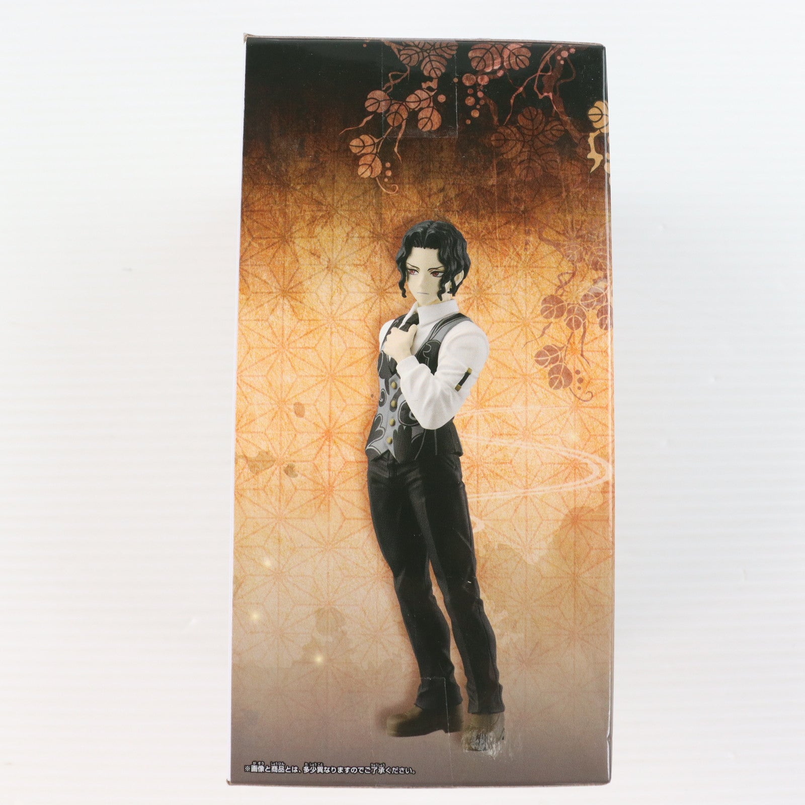 【中古即納】[FIG] 鬼舞辻無惨(きぶつじむざん) 鬼滅の刃 フィギュア-鬼ノ装-拾参の型 プライズ(2775882) バンプレスト(20250715)