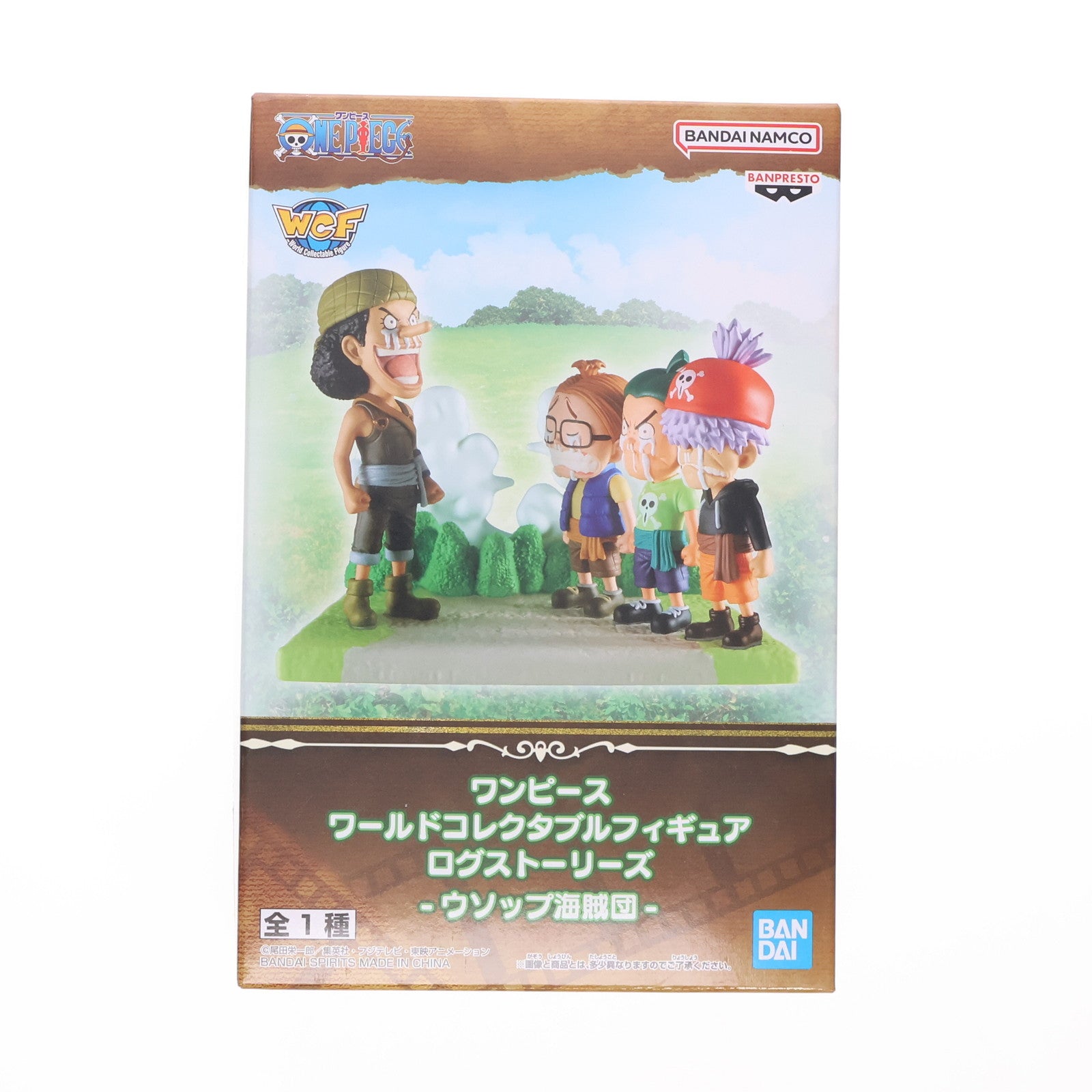 【中古即納】[FIG] ウソップ海賊団 ワンピース ワールドコレクタブルフィギュア ログストーリーズ-ウソップ海賊団- ONE PIECE プライズ(2650624) バンプレスト(20231231)