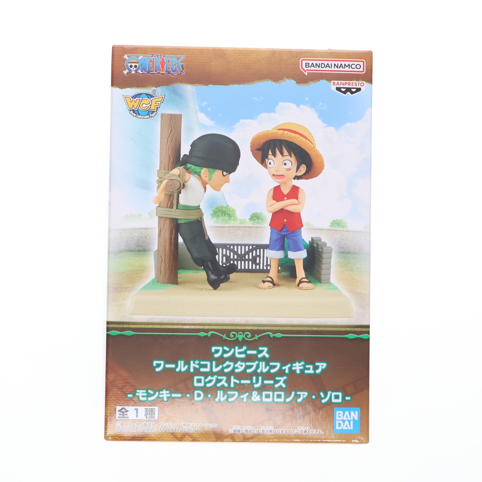 【中古即納】[FIG] モンキー・D・ルフィ&ロロノア・ゾロ ワンピース ワールドコレクタブルフィギュア ログストーリーズ-モンキー・D・ルフィ&ロロノア・ゾロ- ONE PIECE プライズ(2650620) バンプレスト(20230930)