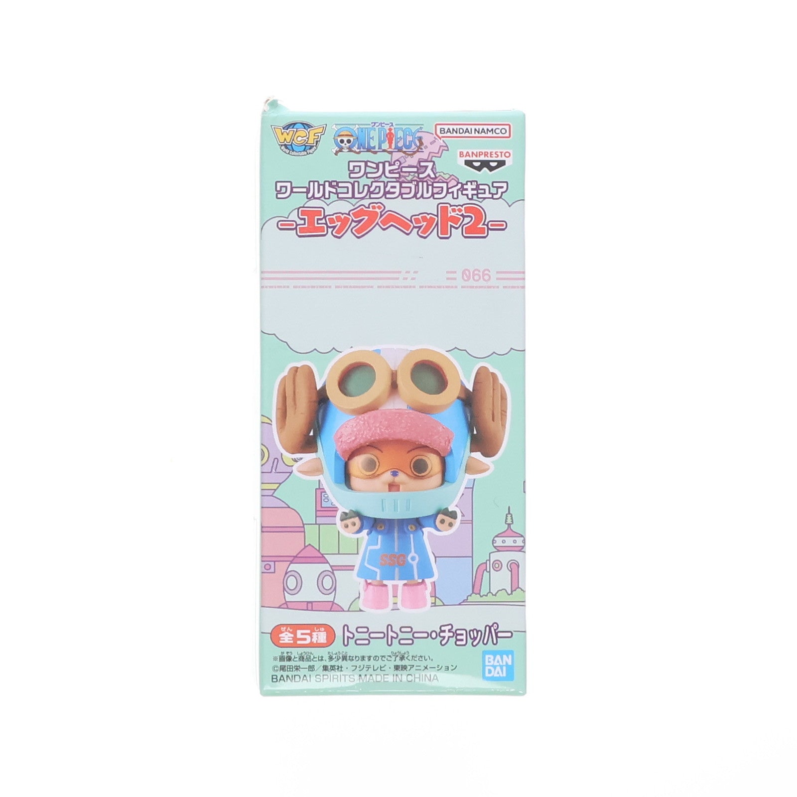 【中古即納】[FIG] トニートニー・チョッパー ワンピース ワールドコレクタブルフィギュア-エッグヘッド2- ONE PIECE プライズ(2705199) バンプレスト(20240610)