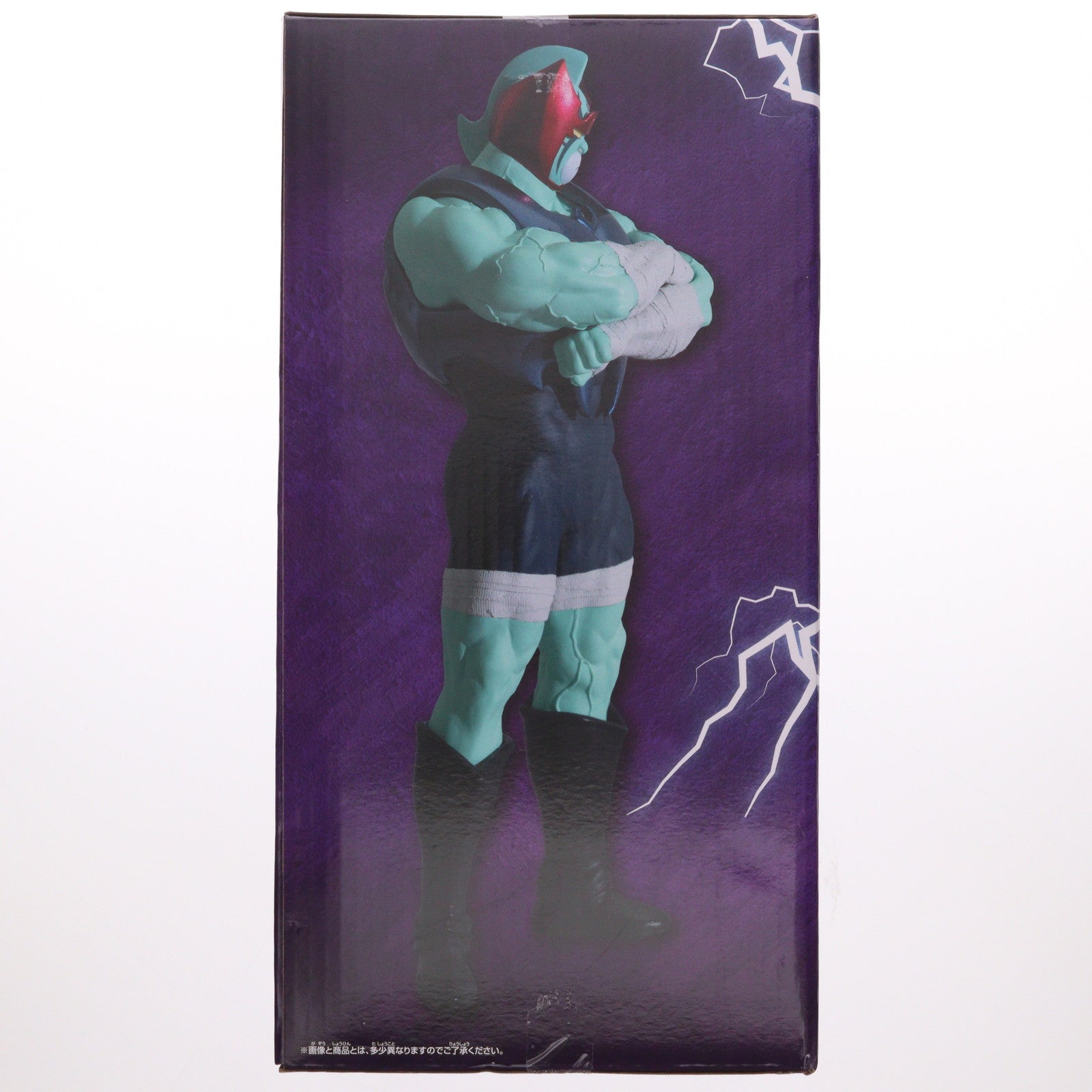 【中古即納】[FIG] ネメシス キン肉マン 完璧超人始祖編 リアルフィギュア-ネメシス- プライズ(2786915) バンプレスト(20251023)