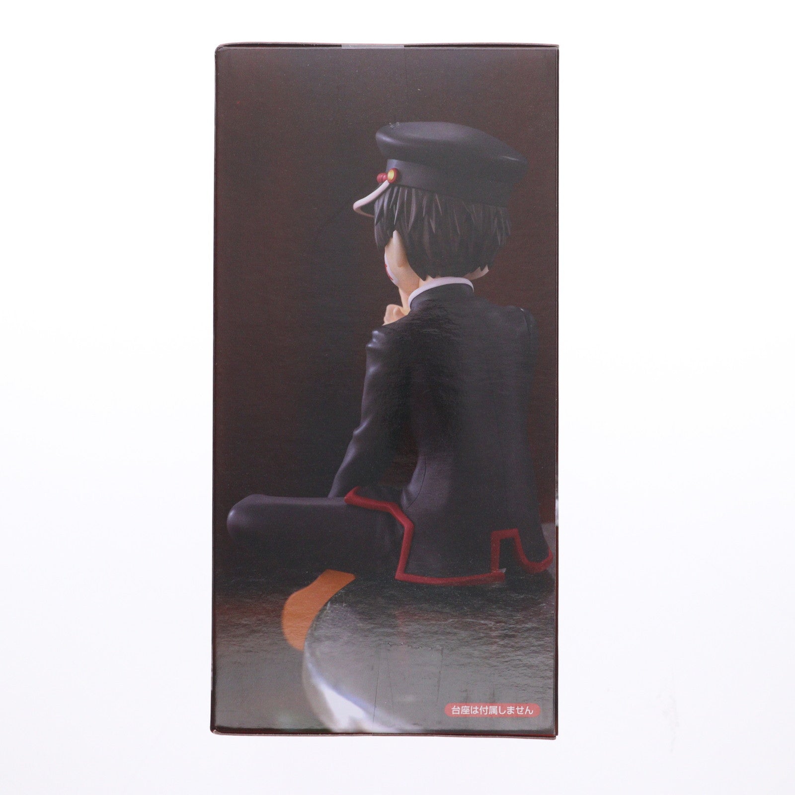 【中古即納】[FIG] 花子くん(はなこくん) 地縛少年花子くん2 ぬーどるストッパーフィギュア-花子くん- プライズ(AMU-PRZ19204) フリュー(20250920)