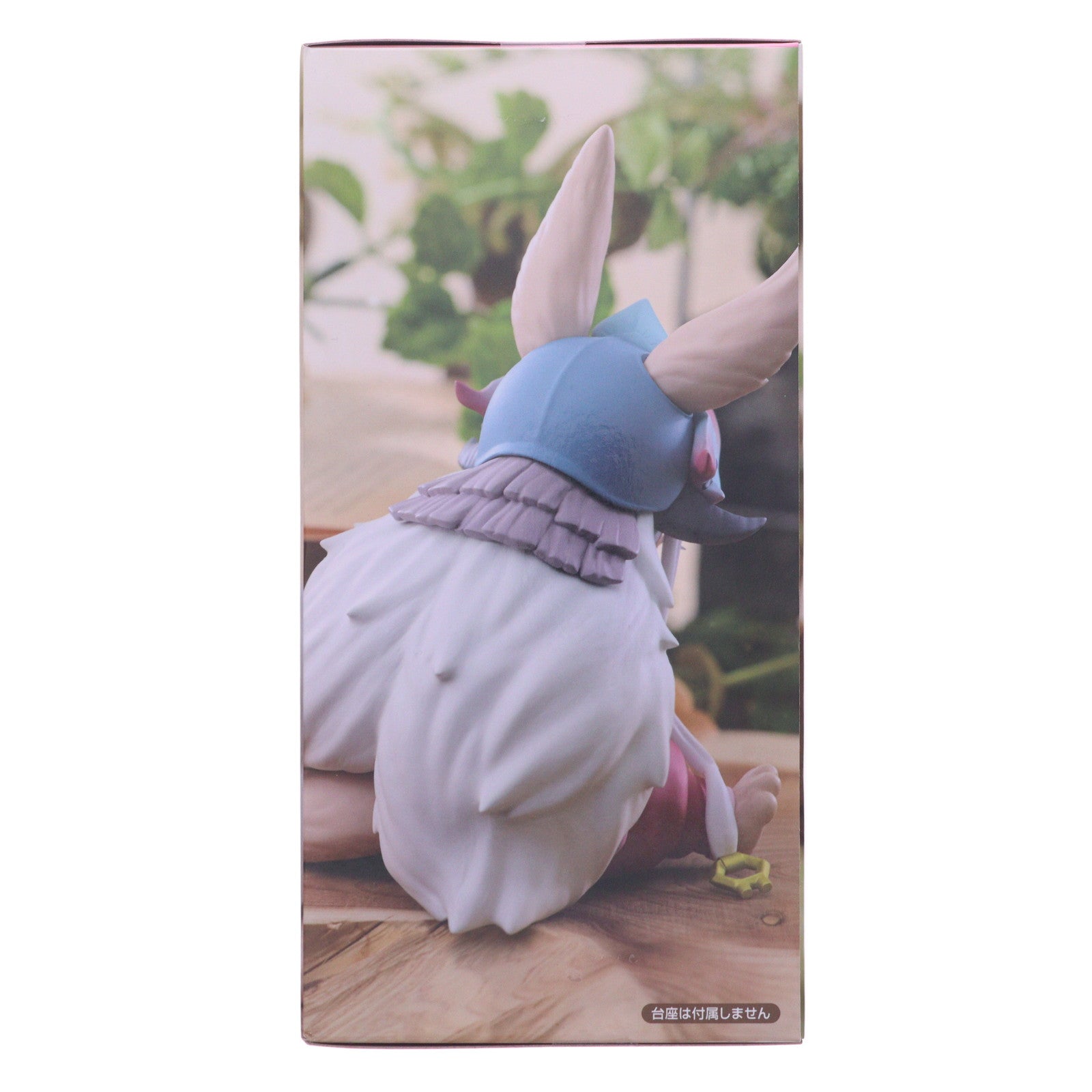 【中古即納】[FIG] ナナチ メイドインアビス 烈日の黄金郷 ぬーどるストッパーフィギュア-ナナチ- プライズ(AMU-PRZ20200) フリュー(20251025)