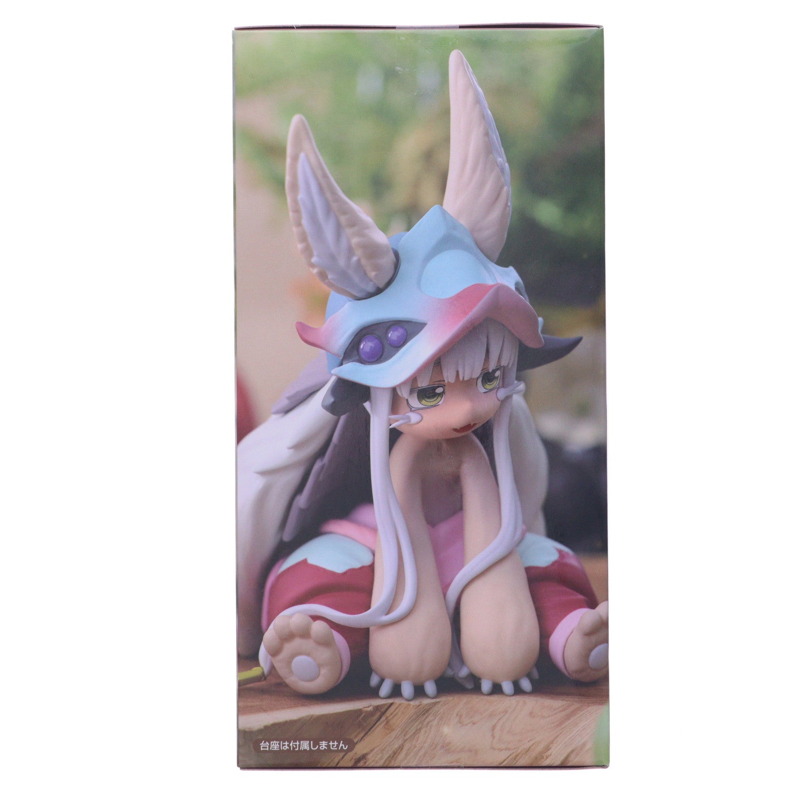 【中古即納】[FIG] ナナチ メイドインアビス 烈日の黄金郷 ぬーどるストッパーフィギュア-ナナチ- プライズ(AMU-PRZ20200) フリュー(20251025)