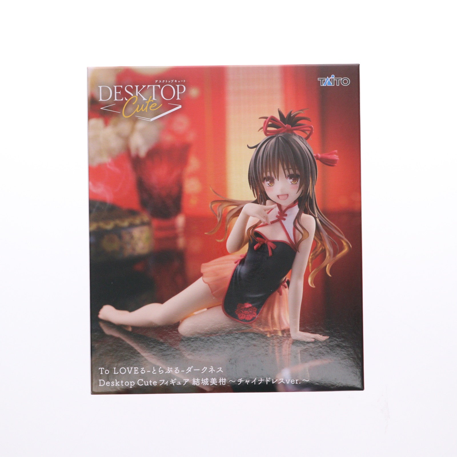 【中古即納】[FIG] 結城美柑(ゆうきみかん) To LOVEる-とらぶる-ダークネス Desktop Cute フィギュア 結城美柑～チャイナドレスver.～ プライズ(451947500) タイトー(20251020)