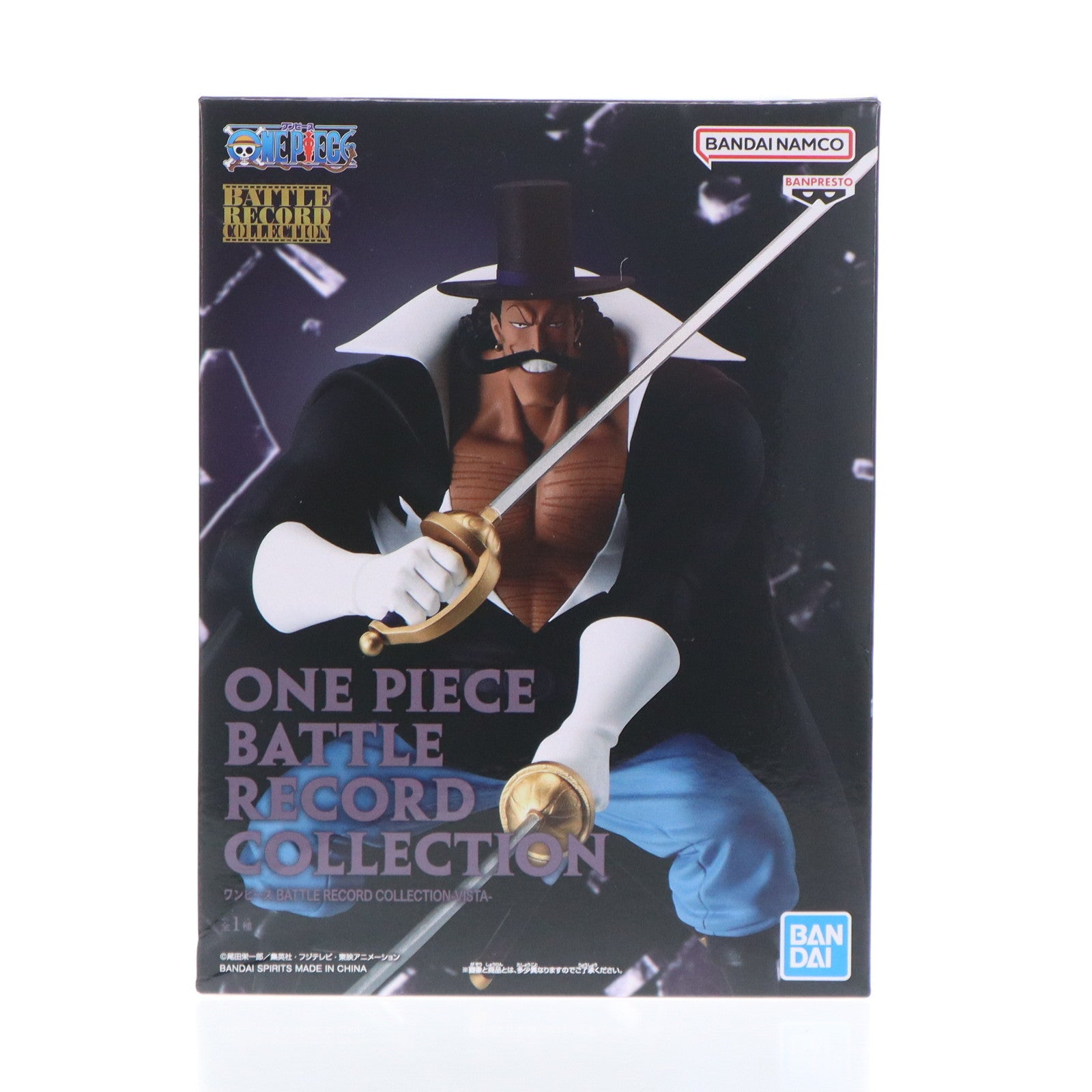 【中古即納】[FIG] ビスタ ワンピース BATTLE RECORD COLLECTION -VISTA- ONE PIECE フィギュア プライズ(2761036) バンプレスト(20250430)