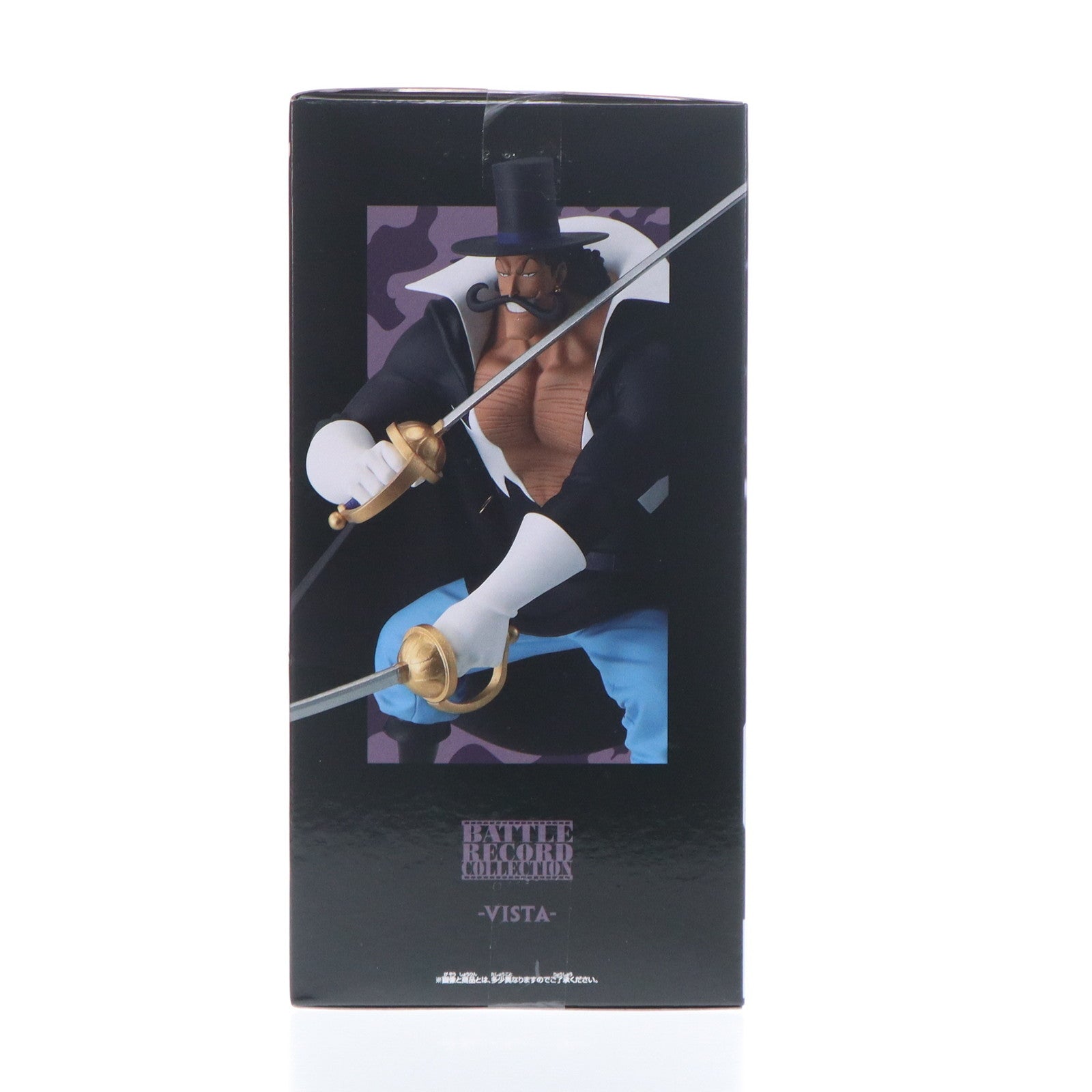 【中古即納】[FIG] ビスタ ワンピース BATTLE RECORD COLLECTION -VISTA- ONE PIECE フィギュア プライズ(2761036) バンプレスト(20250430)