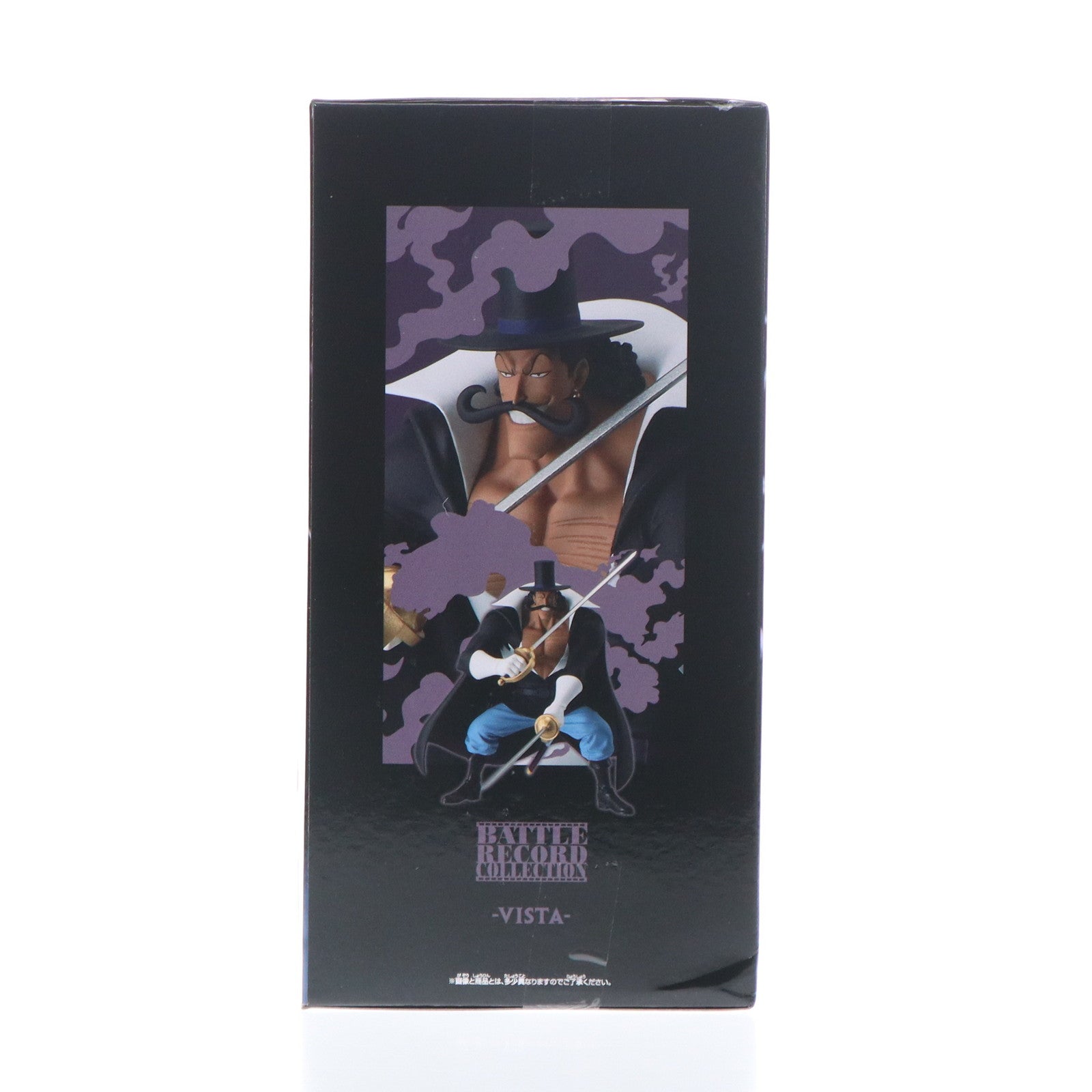 【中古即納】[FIG] ビスタ ワンピース BATTLE RECORD COLLECTION -VISTA- ONE PIECE フィギュア プライズ(2761036) バンプレスト(20250430)